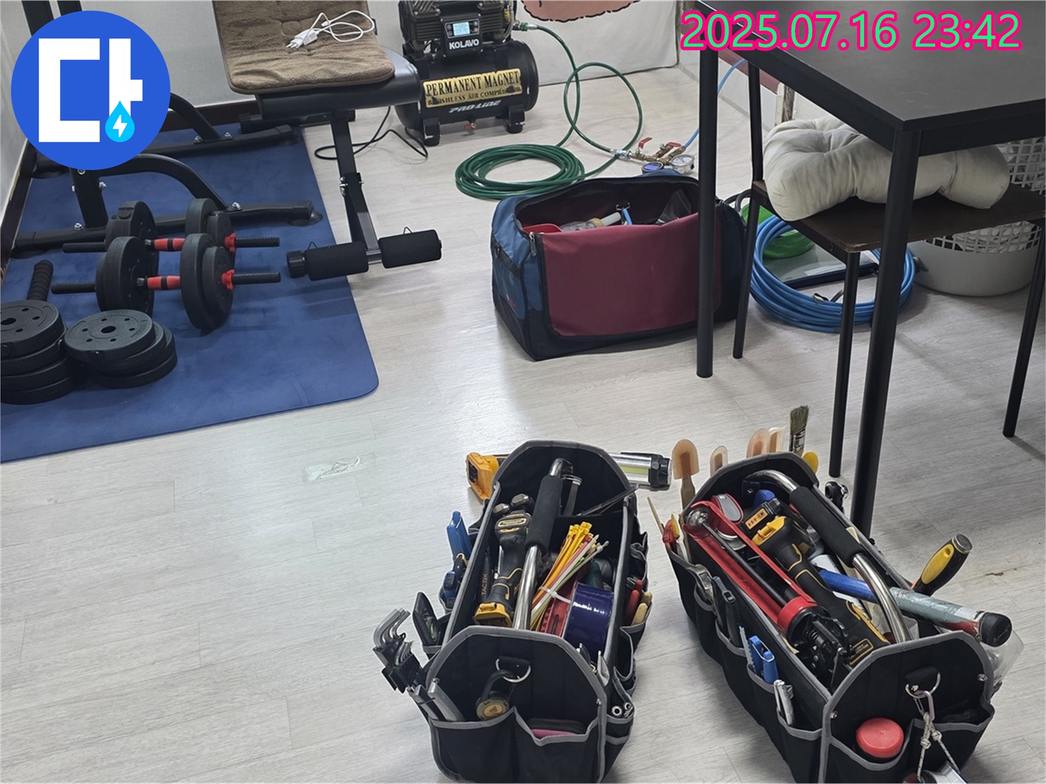 미아동 다솜빌라 누수 원인 분석 준비 완료 - 첨단 장비로 정확하게 진단