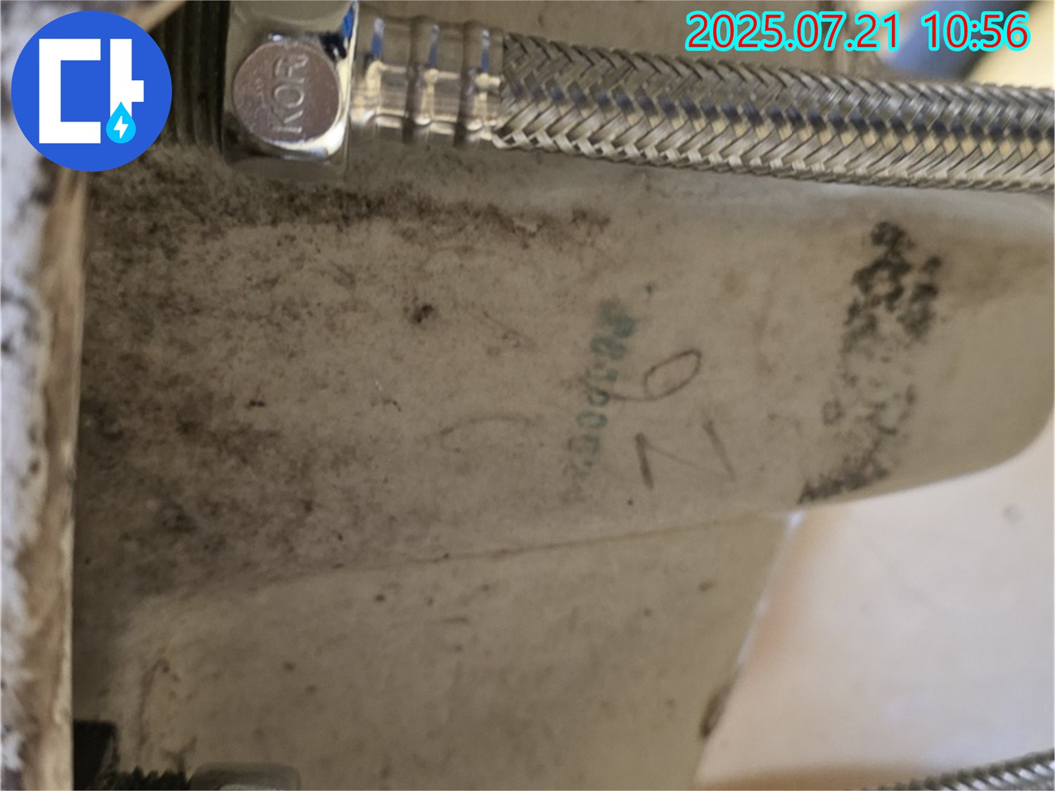 노원구 상계동 삼성아파트 세면대 누수 - 연결 부위 꽉 조여 간단하게 해결