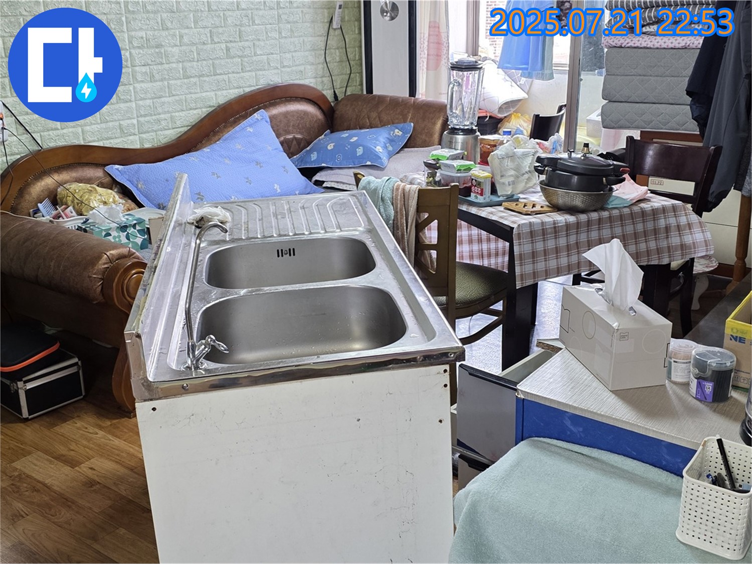진건읍 싱크대 누수 - 친절한 상담으로 고객님의 궁금증을 해결해 드립니다.