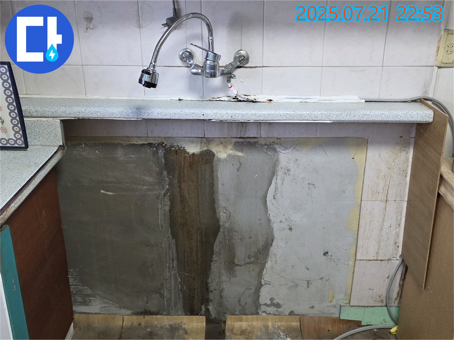 남양주 진건읍 싱크대 누수 - 꼼꼼한 시공으로 누수를 완벽하게 차단했습니다. 이제 안심하고 사용하세요!