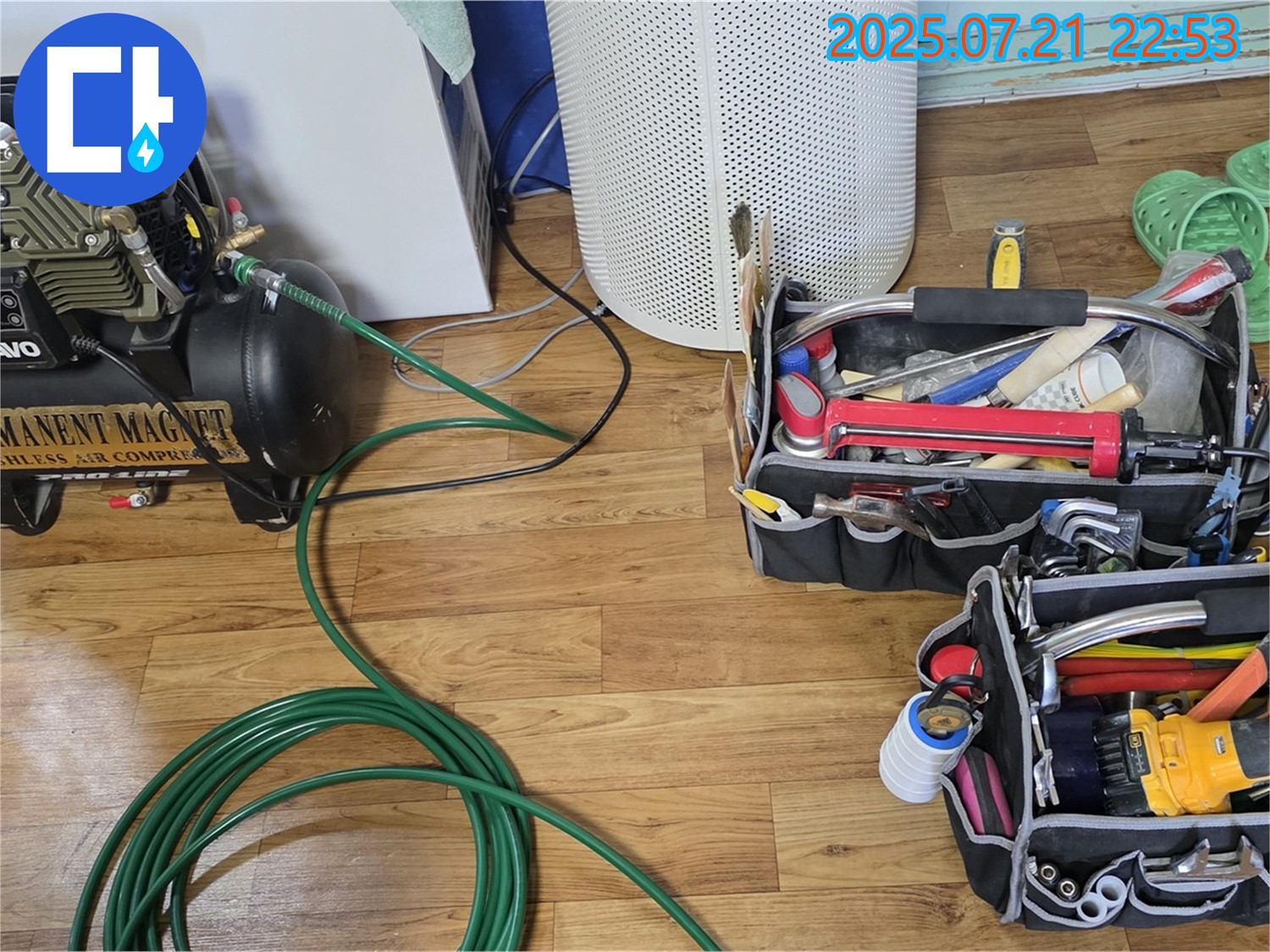 남양주 진건읍 누수 - 누수 탐지 시작! 꼼꼼하게 누수 지점을 찾아보겠습니다!