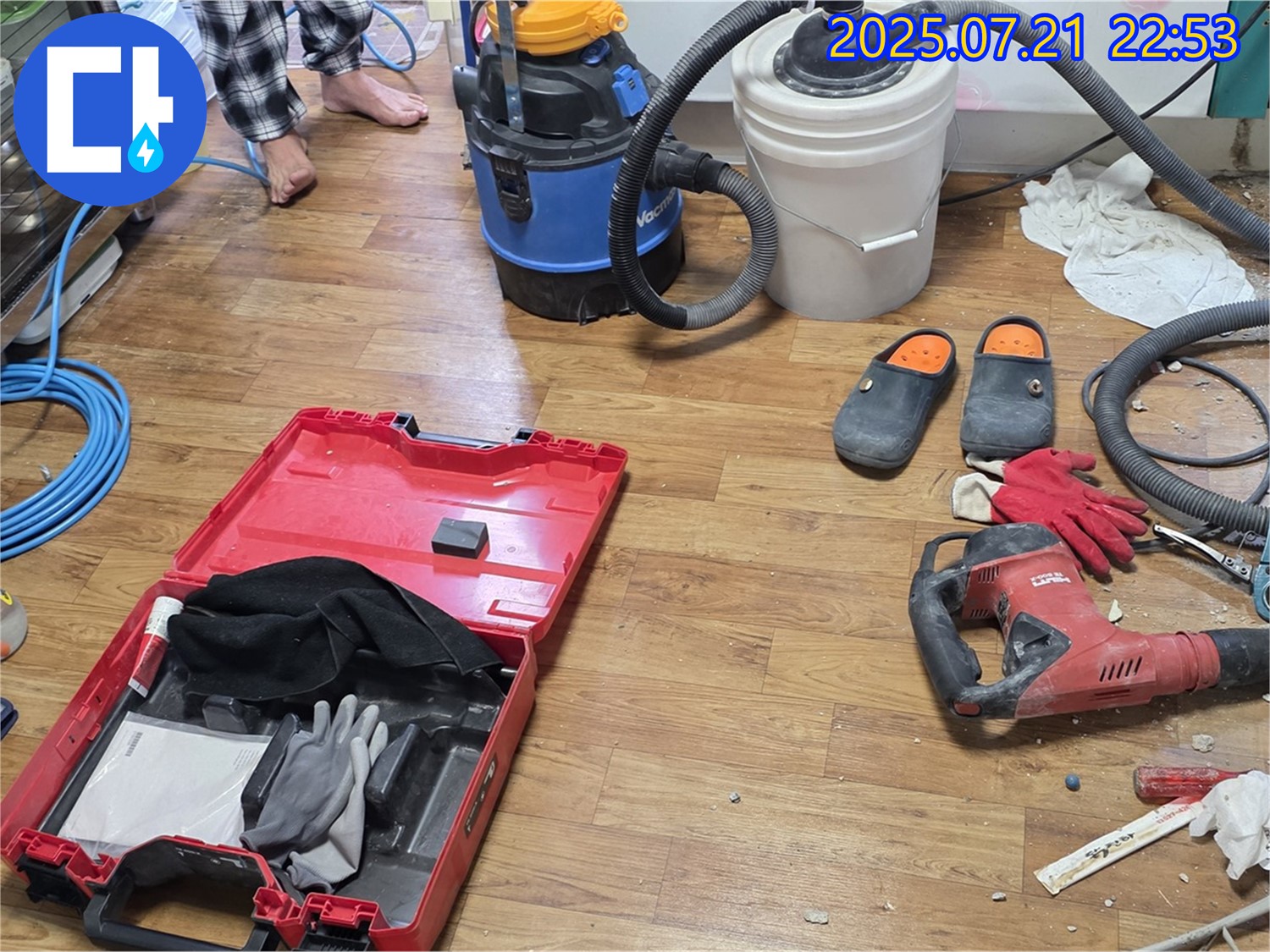 최첨단 누수 탐지 장비들이 준비되어 있습니다 - 남양주 진건 사릉 지역의 누수 문제를 해결하기 위한 완벽한 준비입니다.