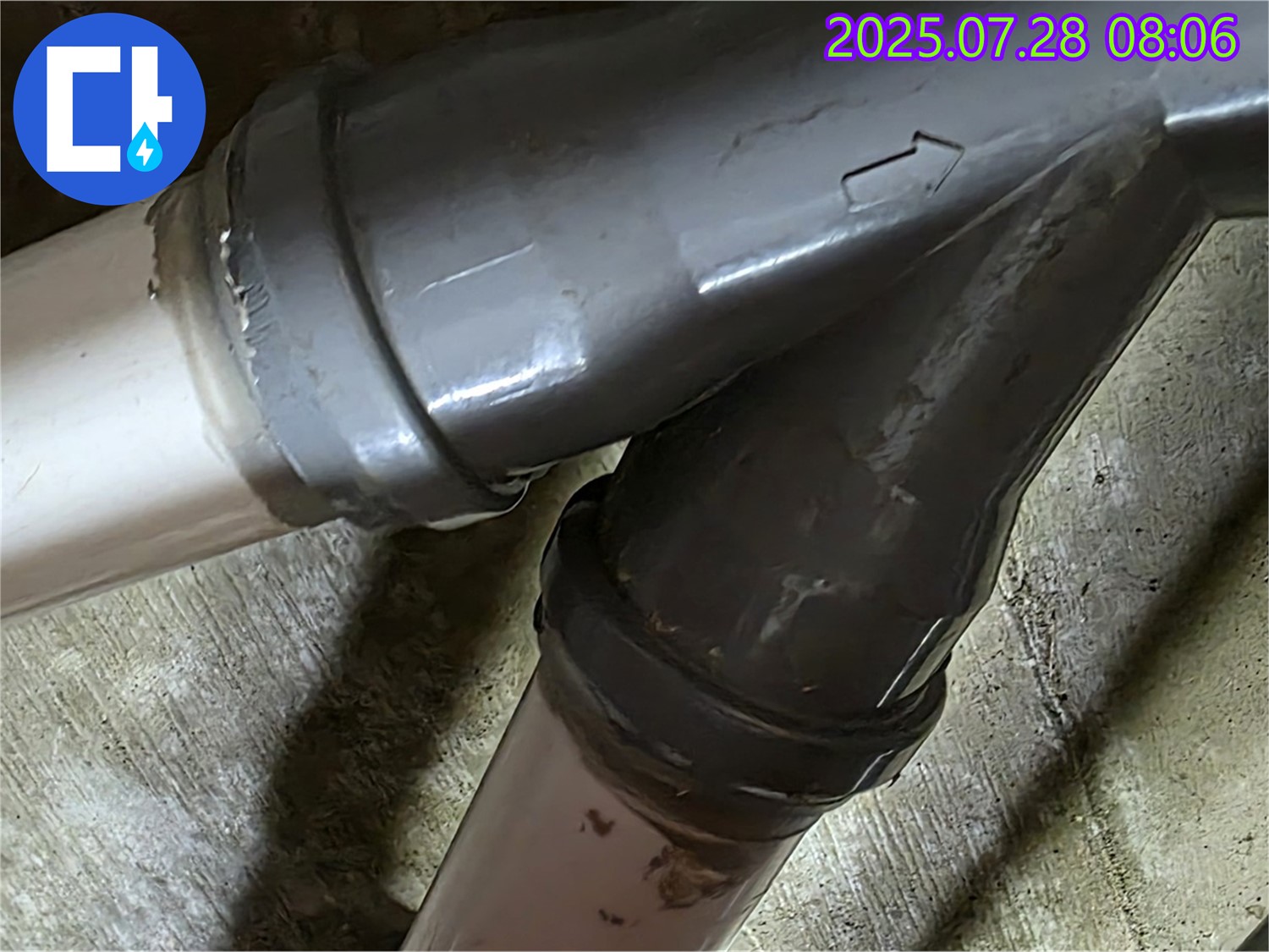 화도읍 두산아파트 엘보 누수 - 노후된 엘보 부속을 새 것으로 완벽하게 교체한 모습입니다.