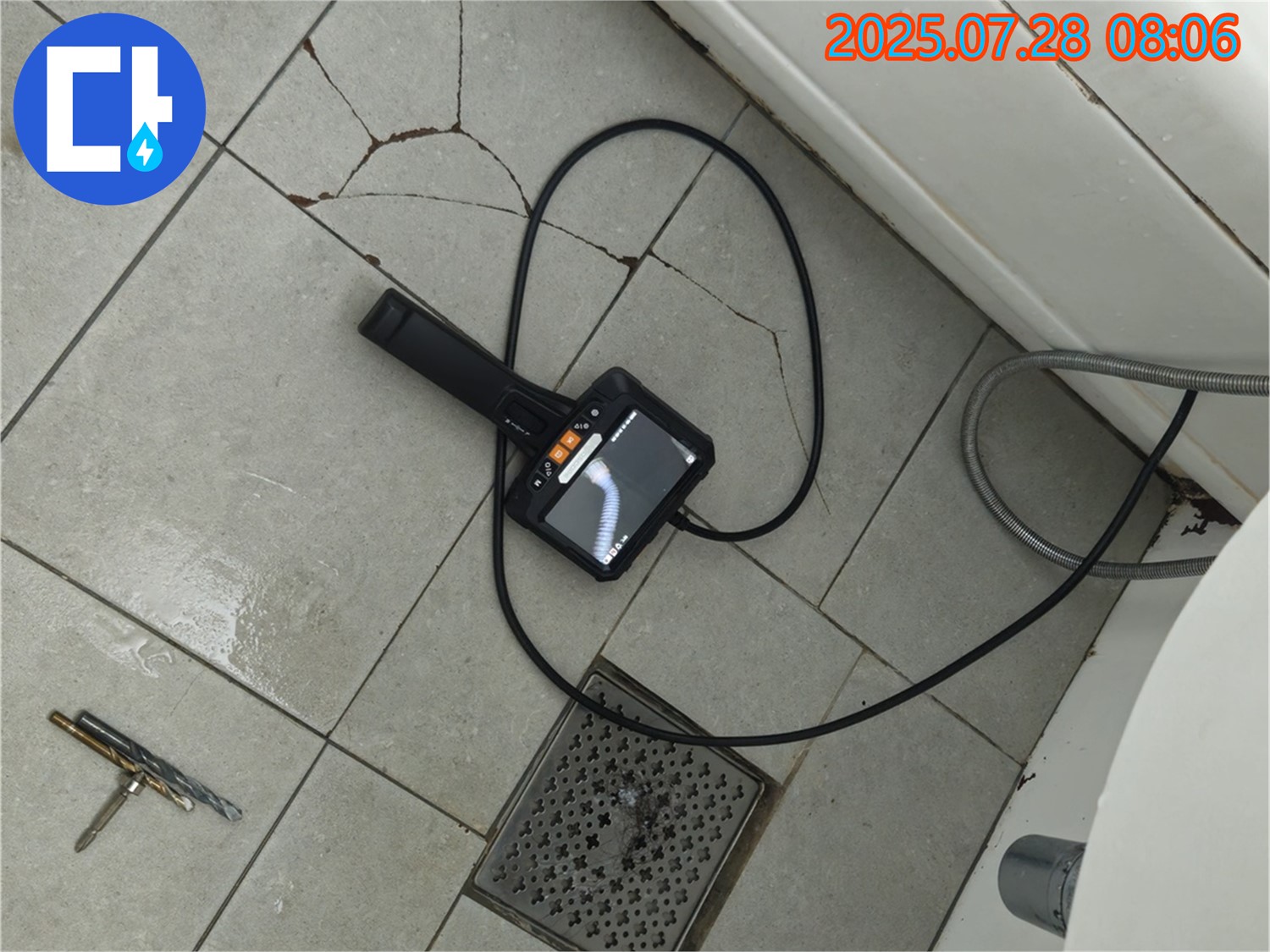 내시경으로 누수 문제 지점 정확하게 확인 - 꼼꼼하게 문제 지점을 확인하고 확실하게 해결합니다.