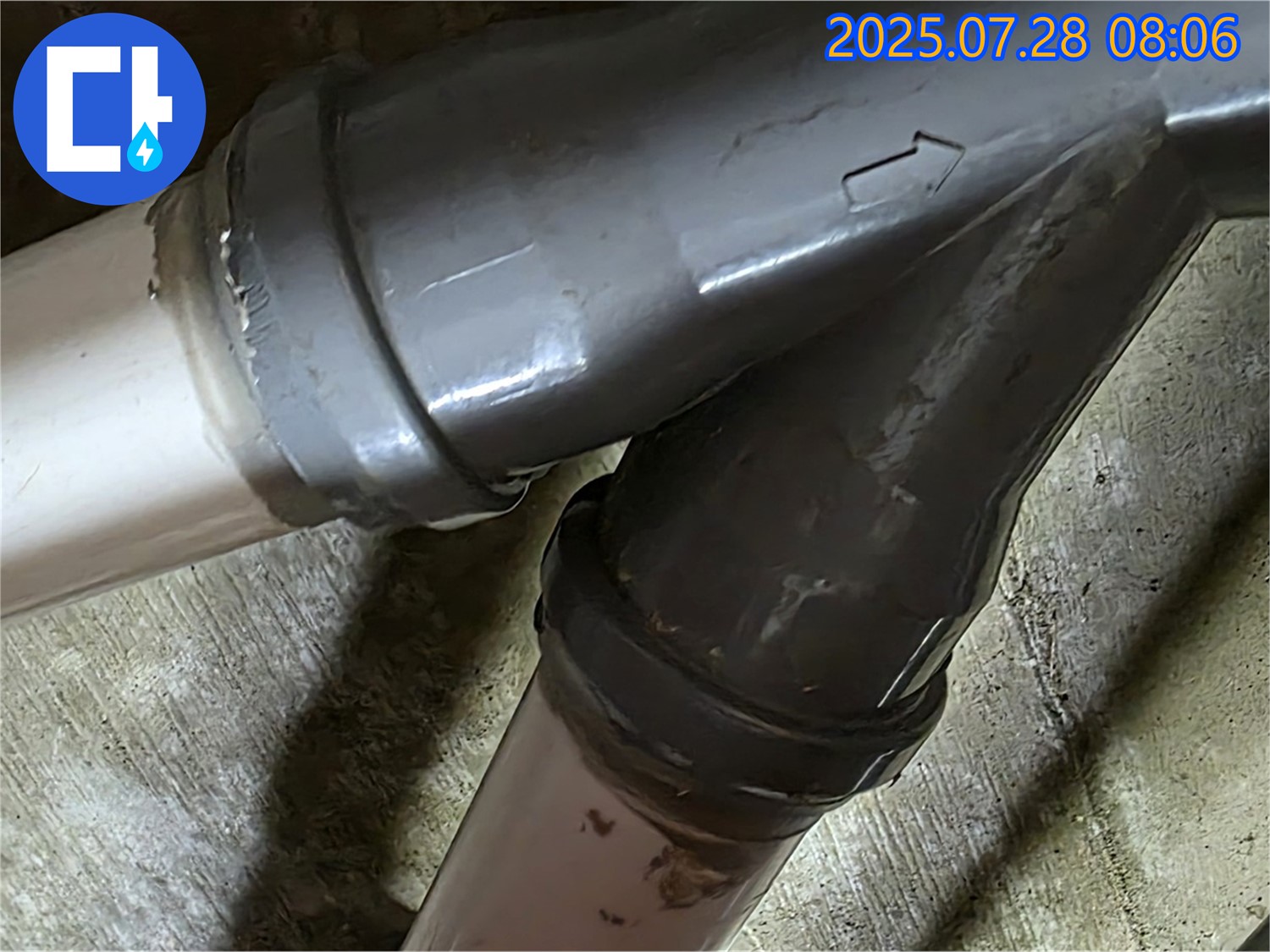 남양주 화도 두산아파트 정T 누수 - 24시간 긴급 상황에도 신속하게 방문하여 누수 문제를 해결해 드립니다.