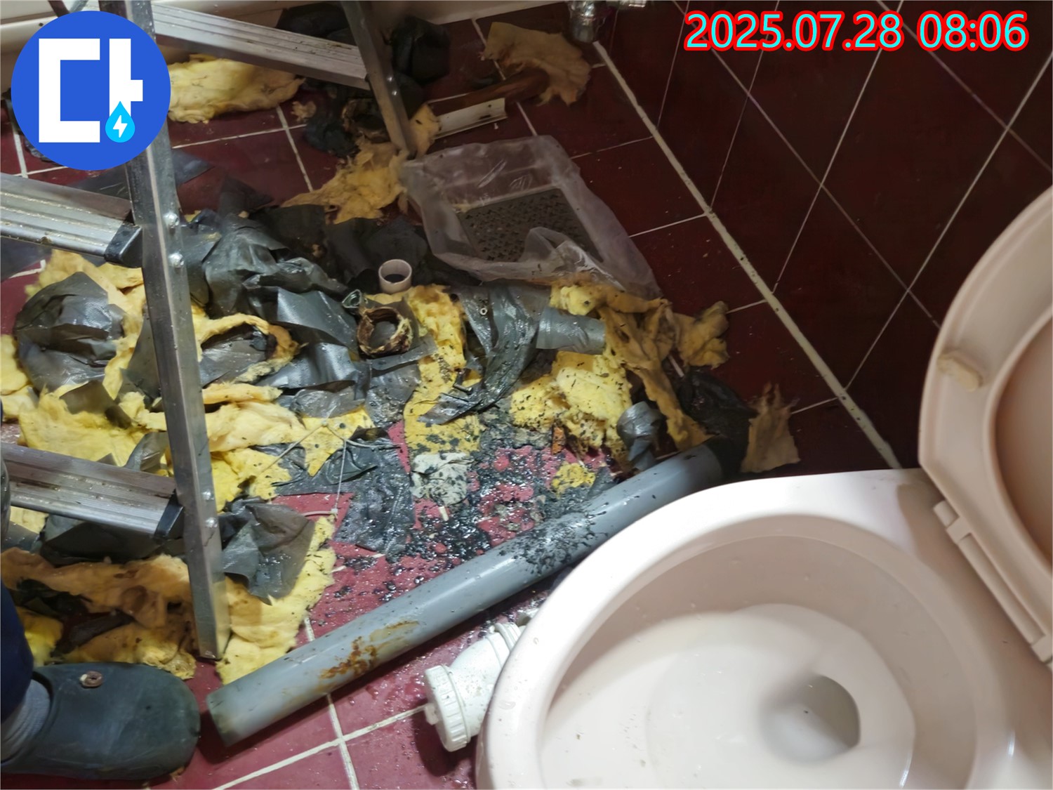 남양주 화도읍 두산아파트 화장실 누수 - 문제 해결을 위한 첫걸음을 내딛습니다.