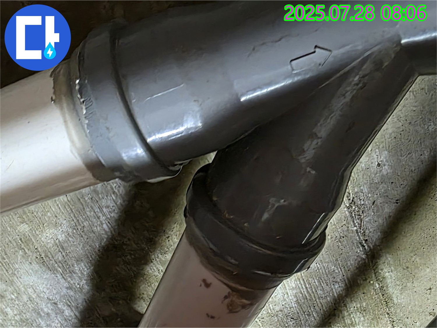 화도읍 두산아파트 정T 누수 - 완벽한 마감 처리로 누수 공사를 깔끔하게 마무리했습니다.