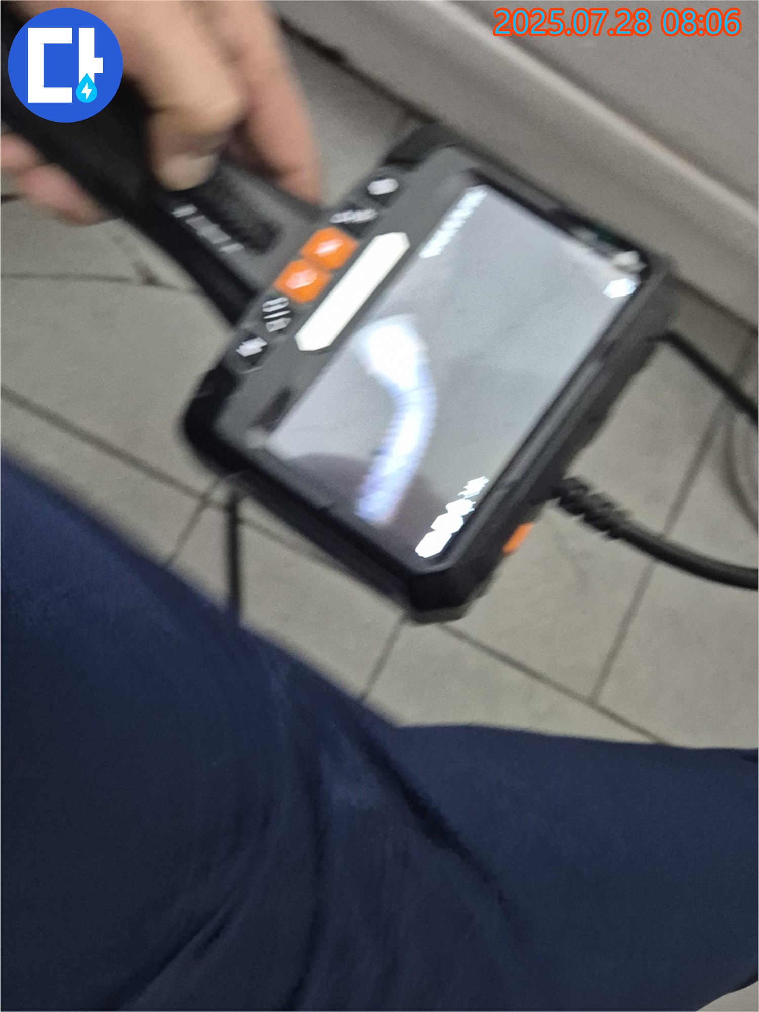 꼼꼼한 점검 - 재발 없는 누수 해결