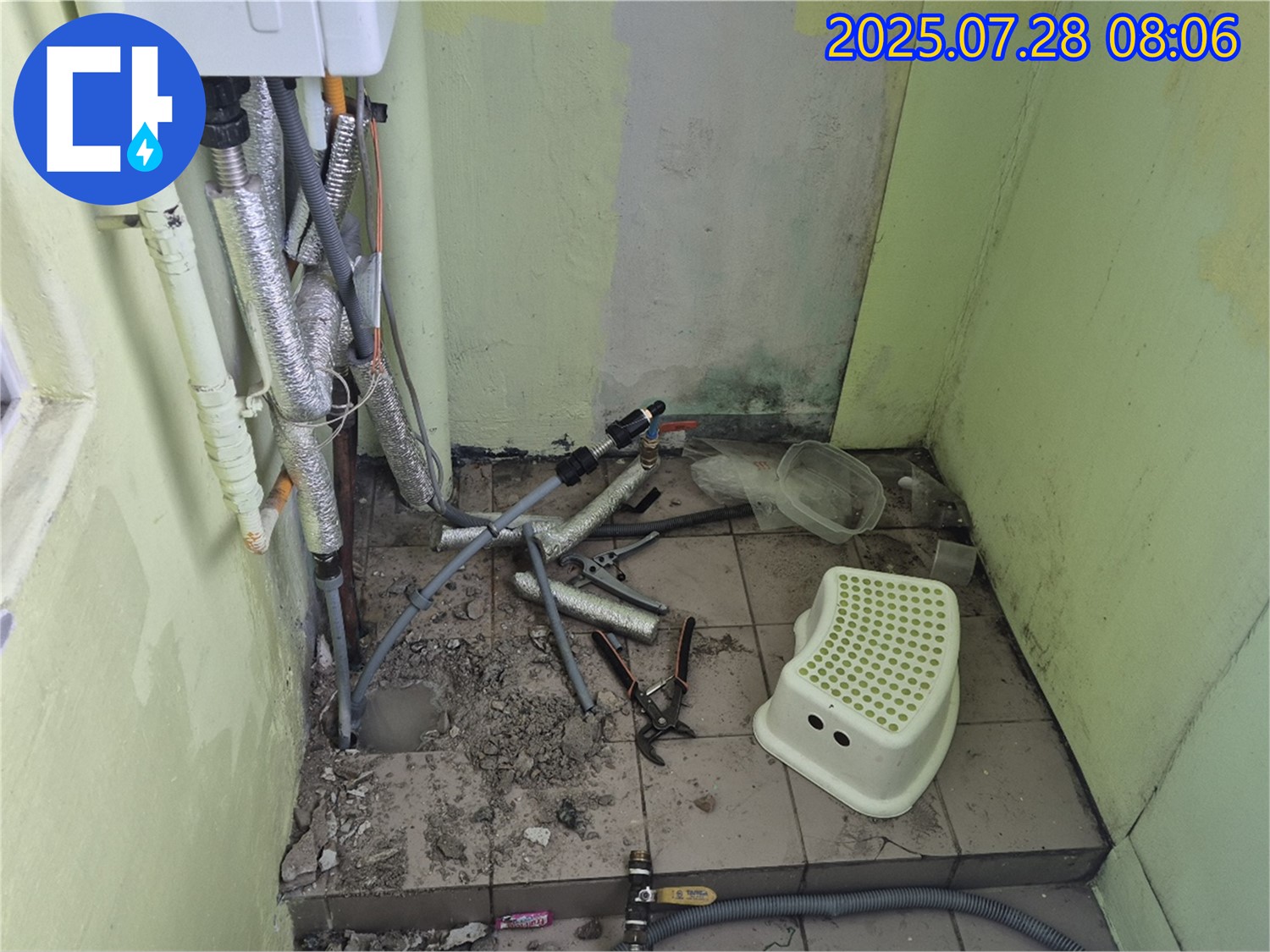 남양주시 화도읍 두산아파트 누수 - 흔적 없이 깔끔하게, 완벽한 마무리 약속드립니다