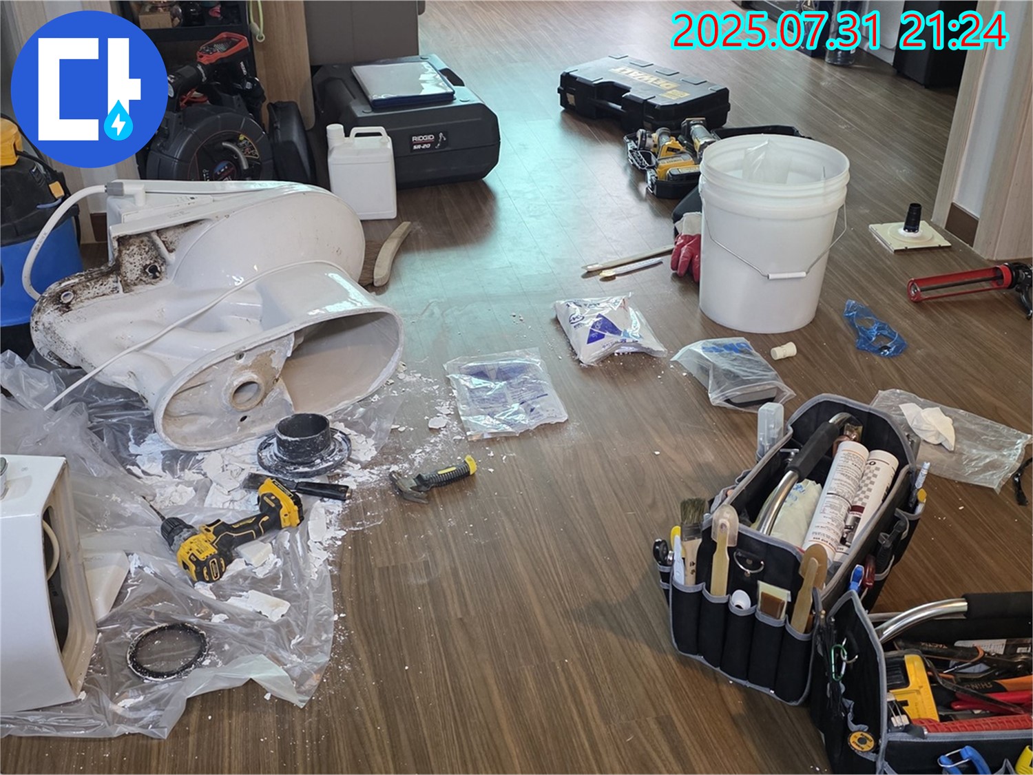 고양시 덕양구 동산동 변기 누수 - 오래된 변기의 누수 문제