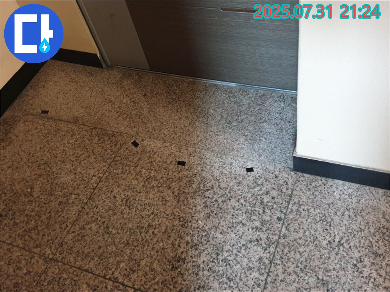 합리적인 누수 견적 - 부담 없는 가격으로 완벽 해결