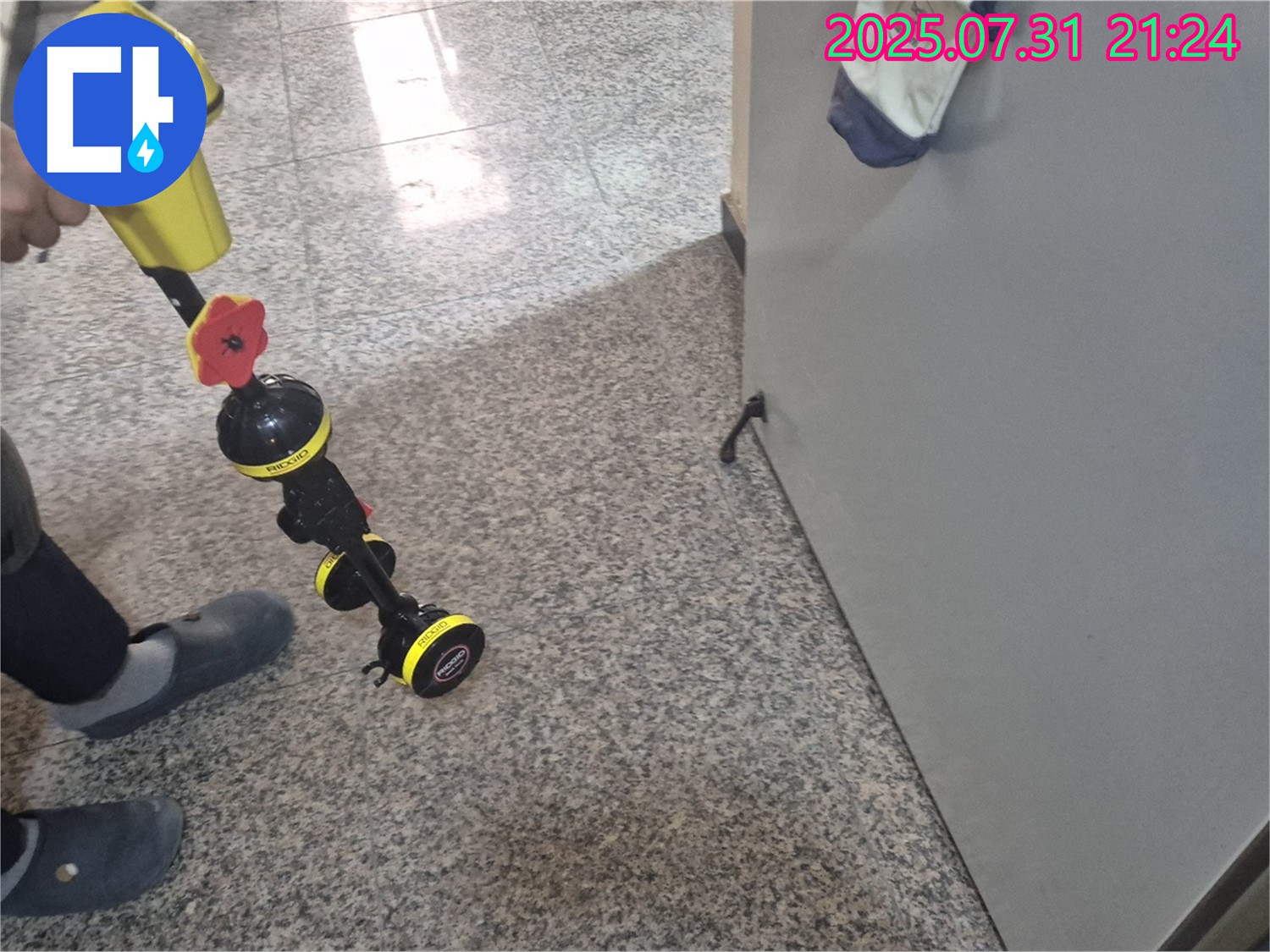 고양시 덕양구 누수 - 최신 누수 탐지 기술로 빠르고 정확하게!