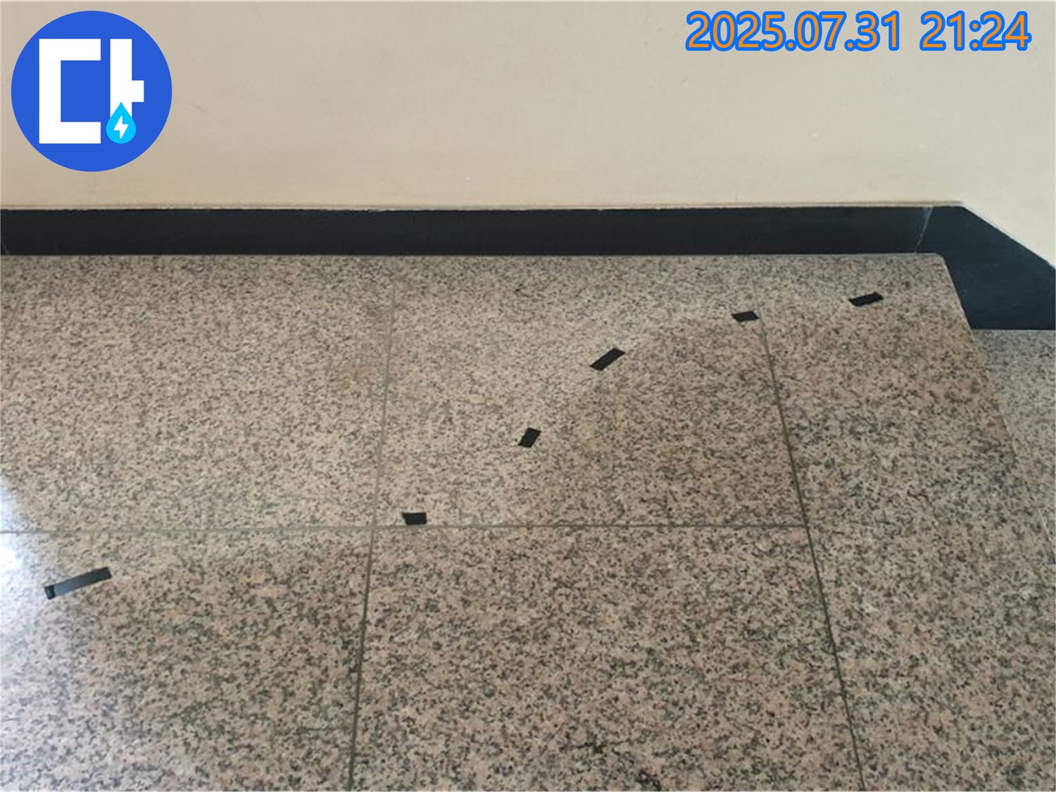 고양시 덕양구 동산동 - 계단 누수 - 고객 후기가 실력을 증명합니다!