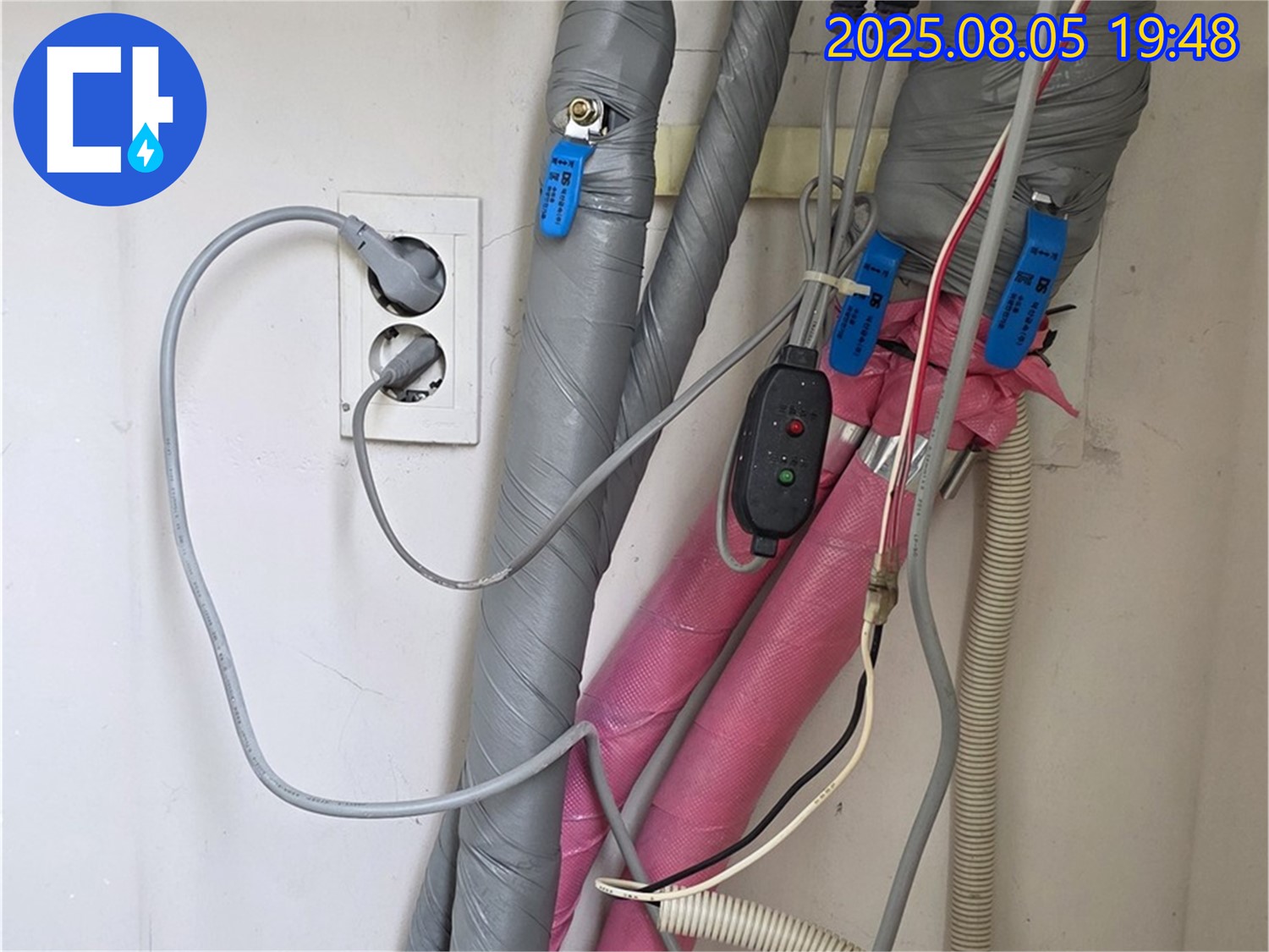 양주 삼숭동 자이아파트 - 노후 배관 상태 꼼꼼하게 확인