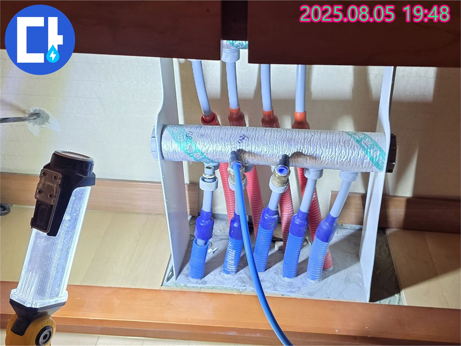 양주 삼숭동 양주자이 싱크대 하부 누수 - 냉수 온수 배관 연결 상태 꼼꼼히 확인