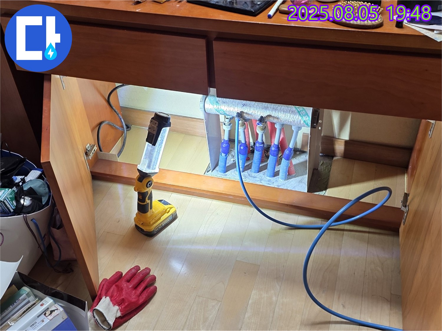 양주시 삼숭동 양주자이아파트 107동 누수 - 새 분배기로 교체 완료! 이제 누수 걱정은 끝입니다