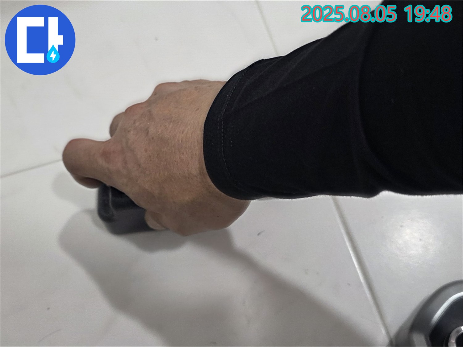 양주 삼숭동 자이아파트 누수 - 누수 문제, 완벽하게 해결해 드립니다!
