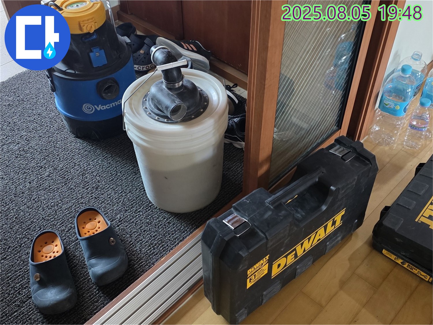 양주 삼숭동 자이아파트 누수 - 누수 탐지에 필요한 장비들 꼼꼼히 챙겨서 방문 준비 완료!