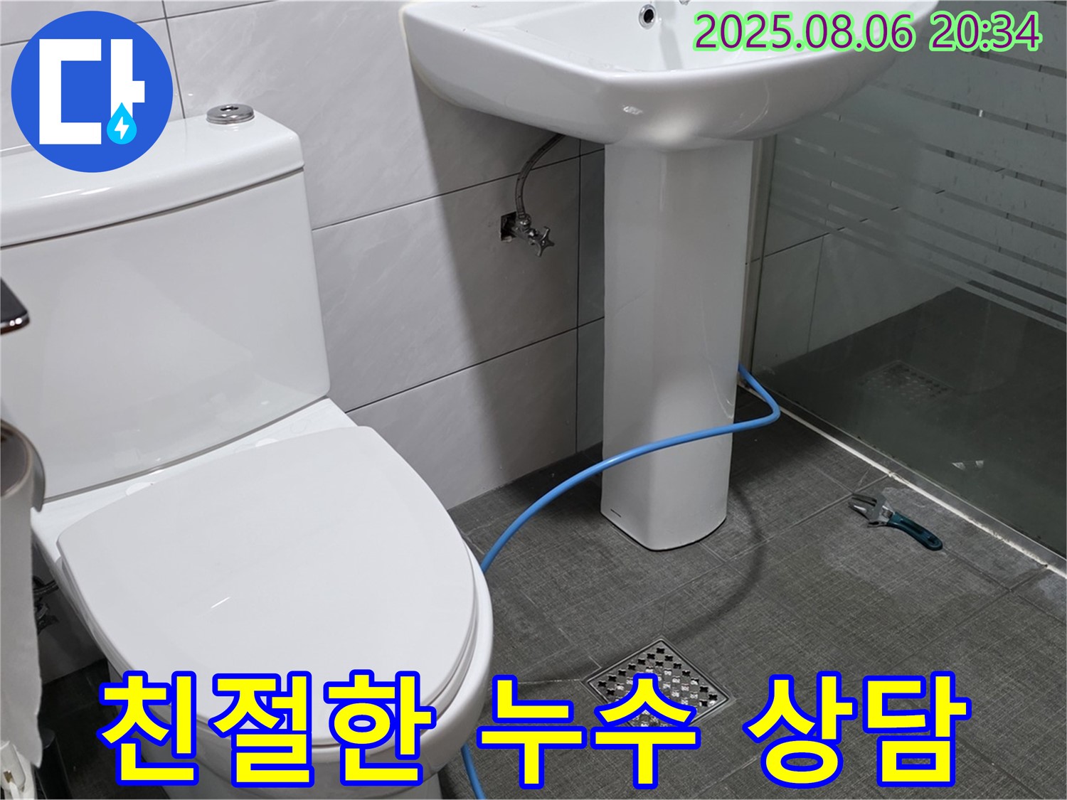 친절 상담 - 궁금한 점은 - 언제든 문의하세요.
