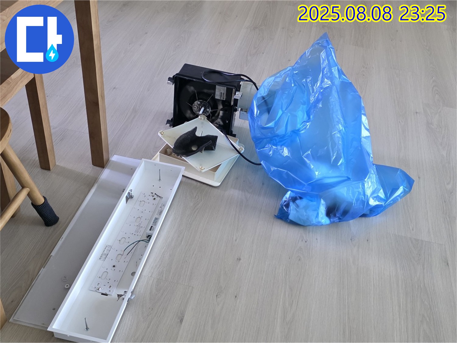 옥정동 율정마을 아파트 누수 공사 후 폐기물 깔끔하게 처리 완료 - 쾌적한 환경을 약속드립니다.