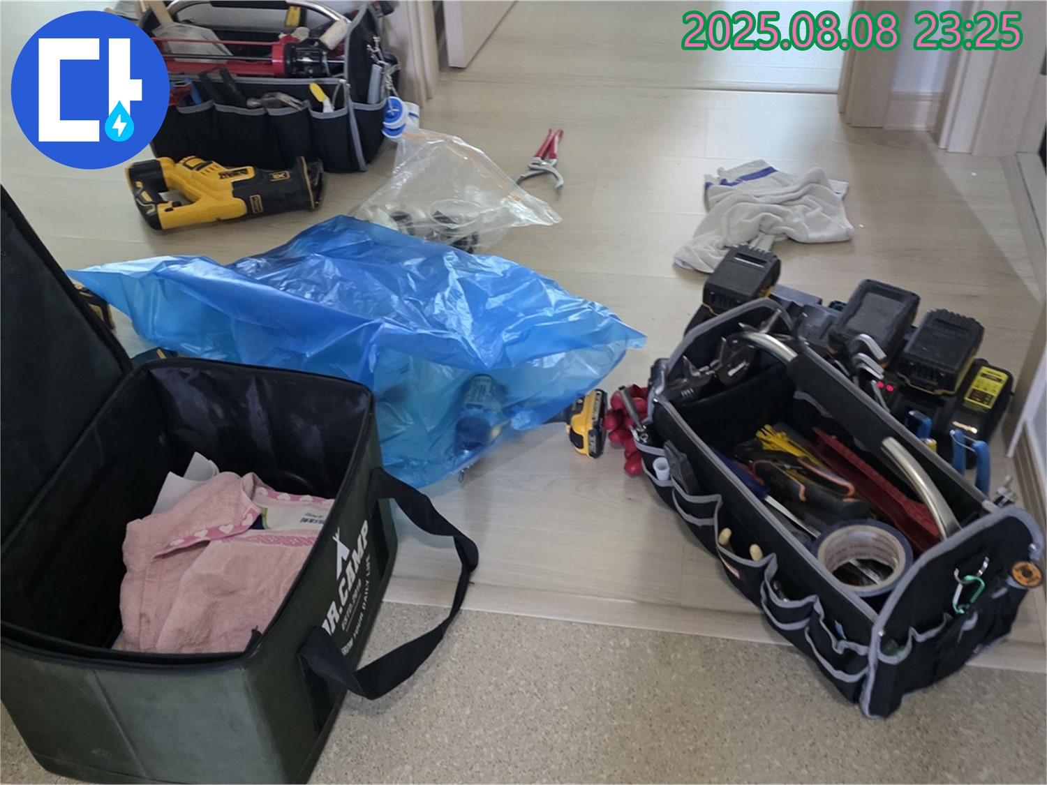 율정마을 13단지 누수 탐지 및 시공에 필요한 모든 장비가 완벽하게 준비되어 있습니다 - 완벽한 해결을 약속드립니다.