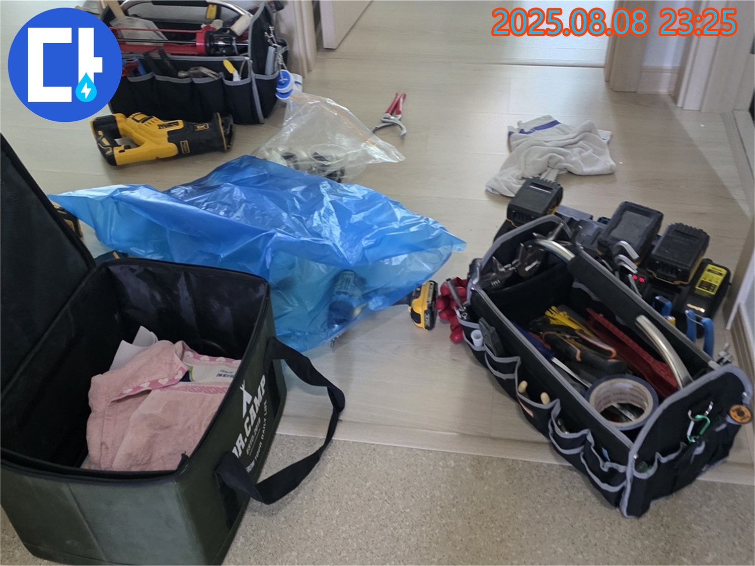 율정마을 13단지 누수 해결 전문가가 사용하는 누수 탐지 및 공사 장비 - 완벽한 해결을 약속드립니다.