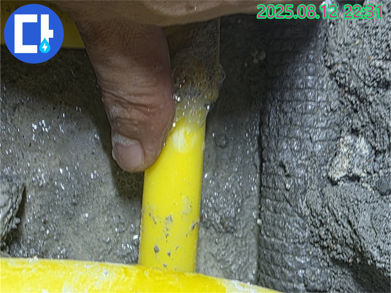 숭인로에서 발생한 길음1동 가스 누수 긴급 상황 - 누수 탐지 전문가가 신속하게 방문하여 문제를 해결합니다.