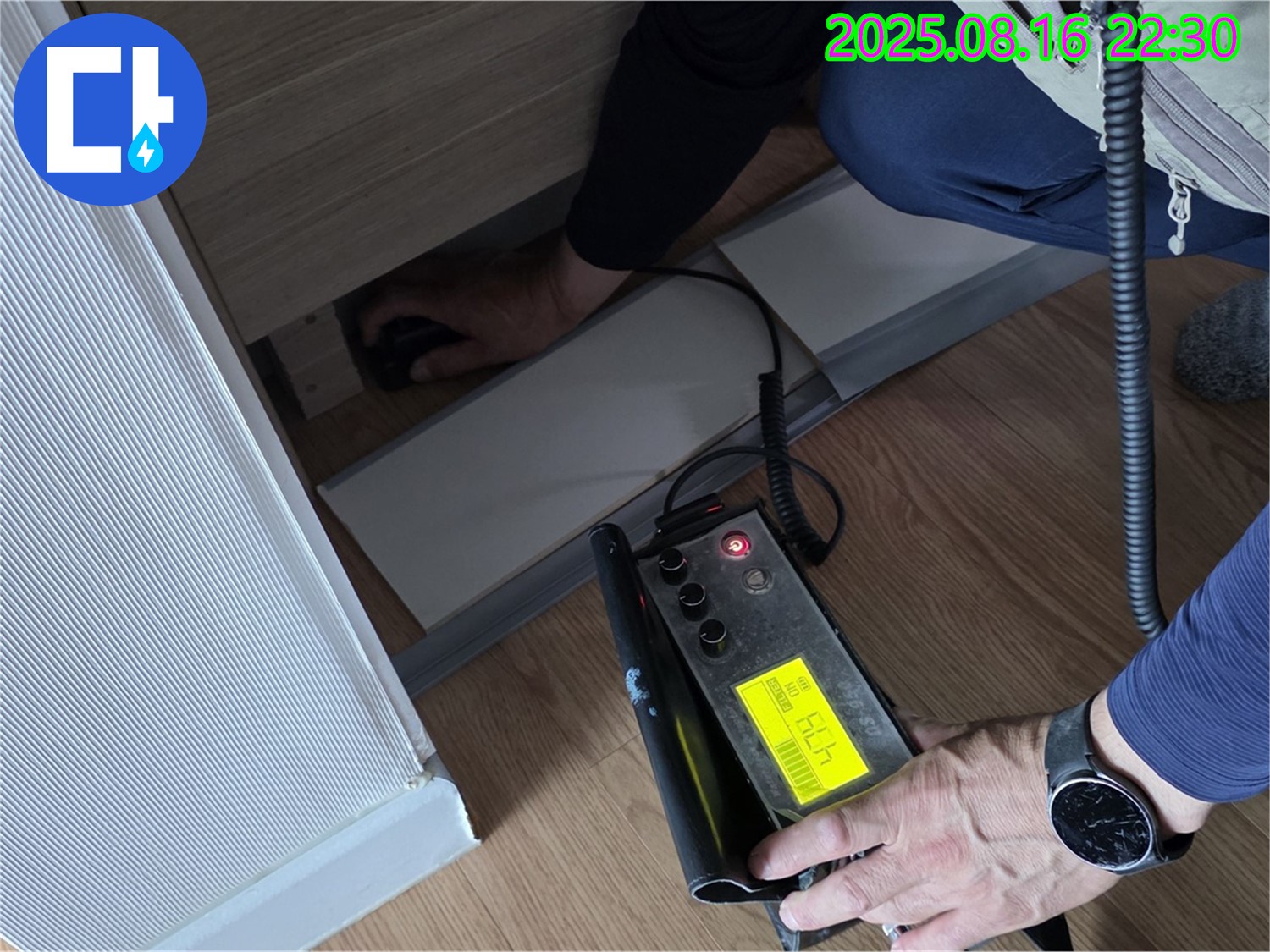 상암동 월드컵파크5단지에서 전자식 누수탐지 작업 - 미세한 누수도 놓치지 않고 꼼꼼하게 탐지합니다.