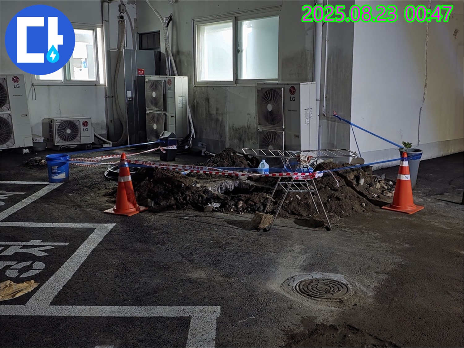 강원특별자치도 철원군 서면 와수리 주차장 누수 - 굴착부터 복구까지 완벽하게 마무리했습니다.