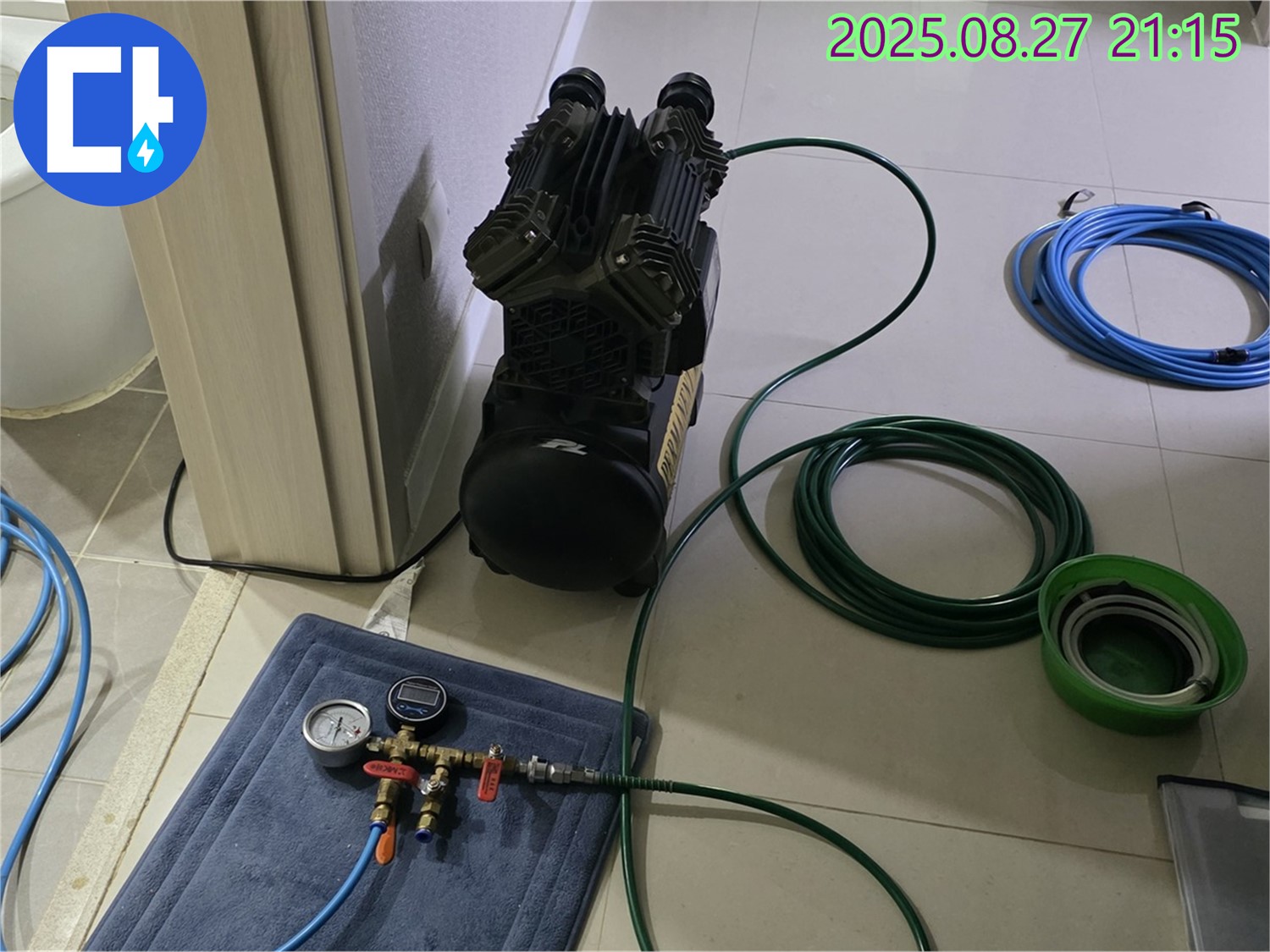 분당 운중동 산운마을 누수 - 공압 검사로 누수 스트레스를 날리고 쾌적한 공간을 되찾아 드립니다.