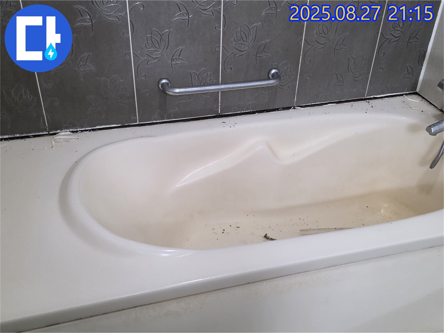 분당 산운마을 욕조 - 완벽한 시공으로 누수 걱정 끝