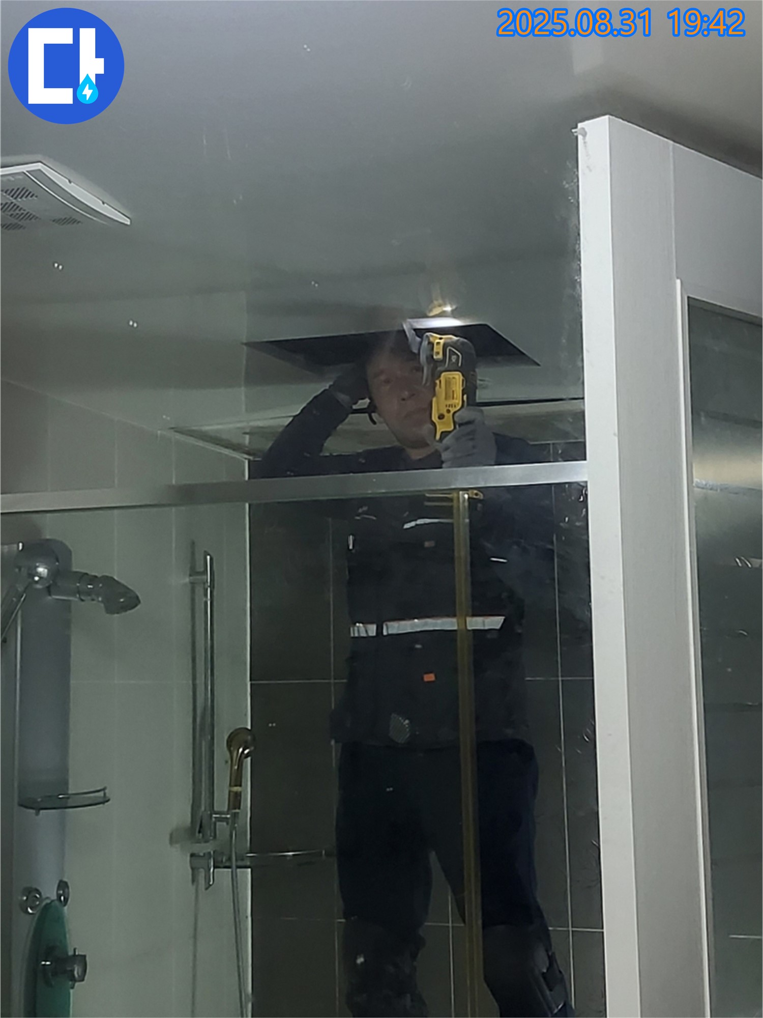 산운마을 분당 운중동 샤워기 사용 중 물 안 나옴 현상 점검 - 수압 상태와 누수 여부를 꼼꼼하게 확인합니다.
