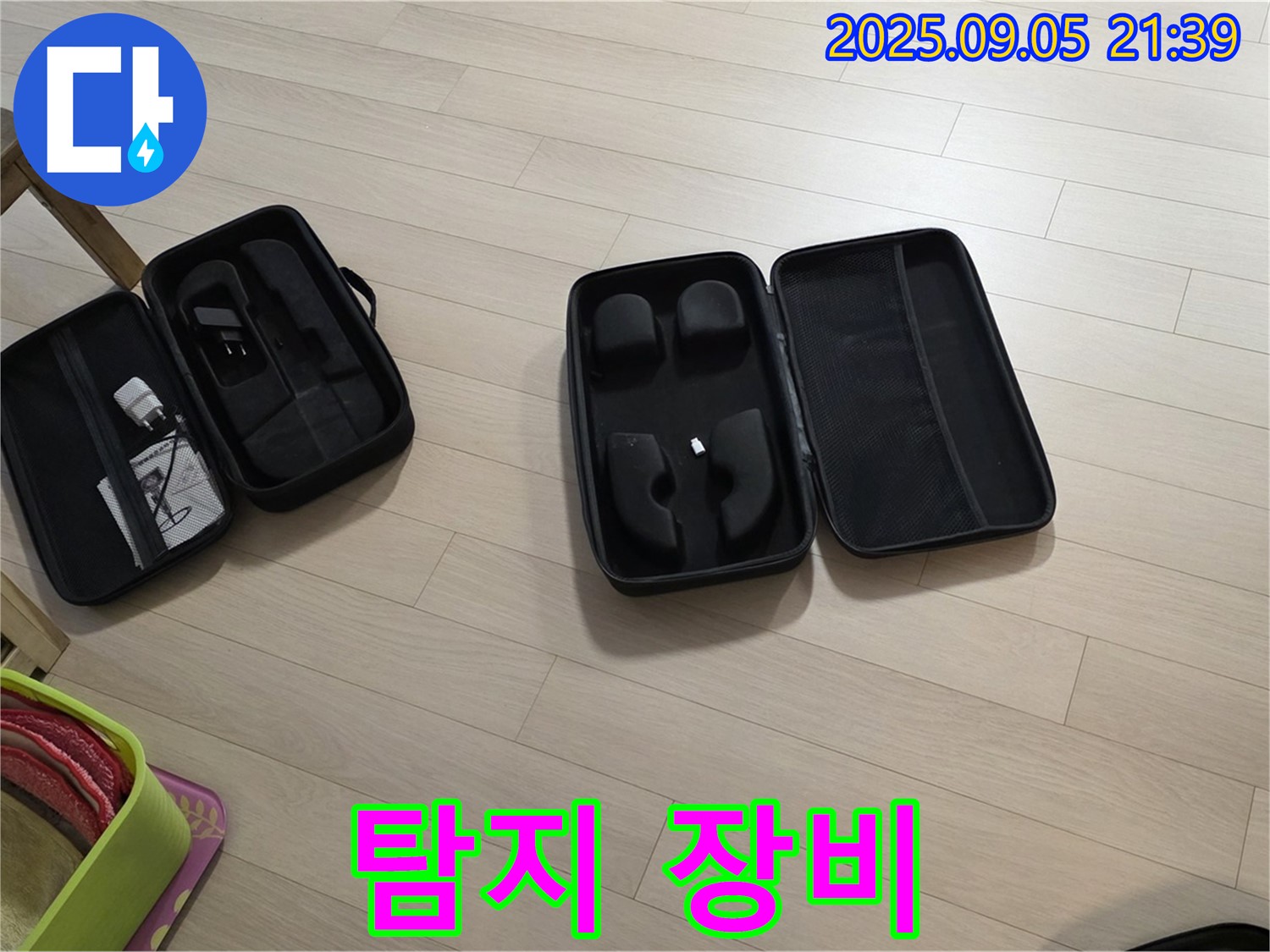 누수 탐지 장비 - 정확한 누수 위치 파악을 위한 필수 도구