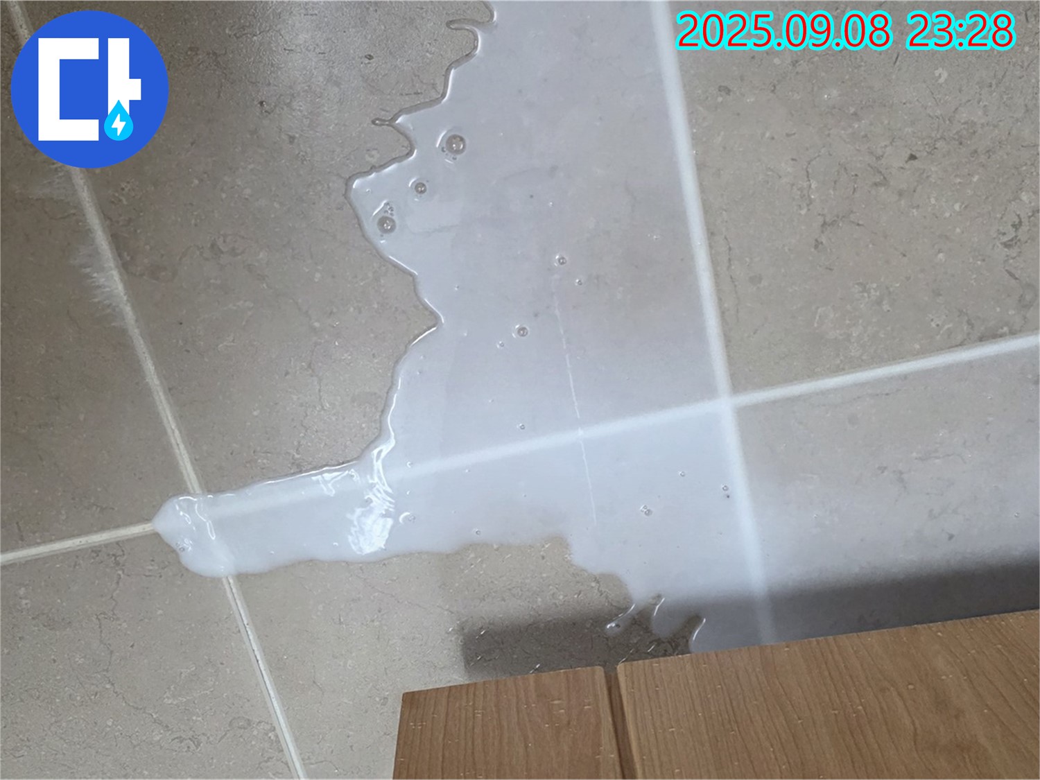 포천 일동 기산베스트빌 아파트 - 물이 샌다면? 원인부터 해결까지 책임