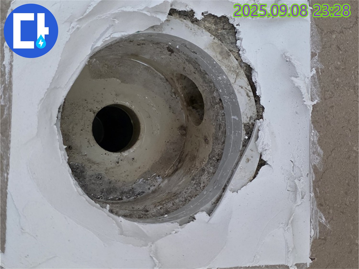 포천시 일동면 기산베스트빌 - 깨끗하게 마무리된 욕실 배수구, 누수 완벽 해결