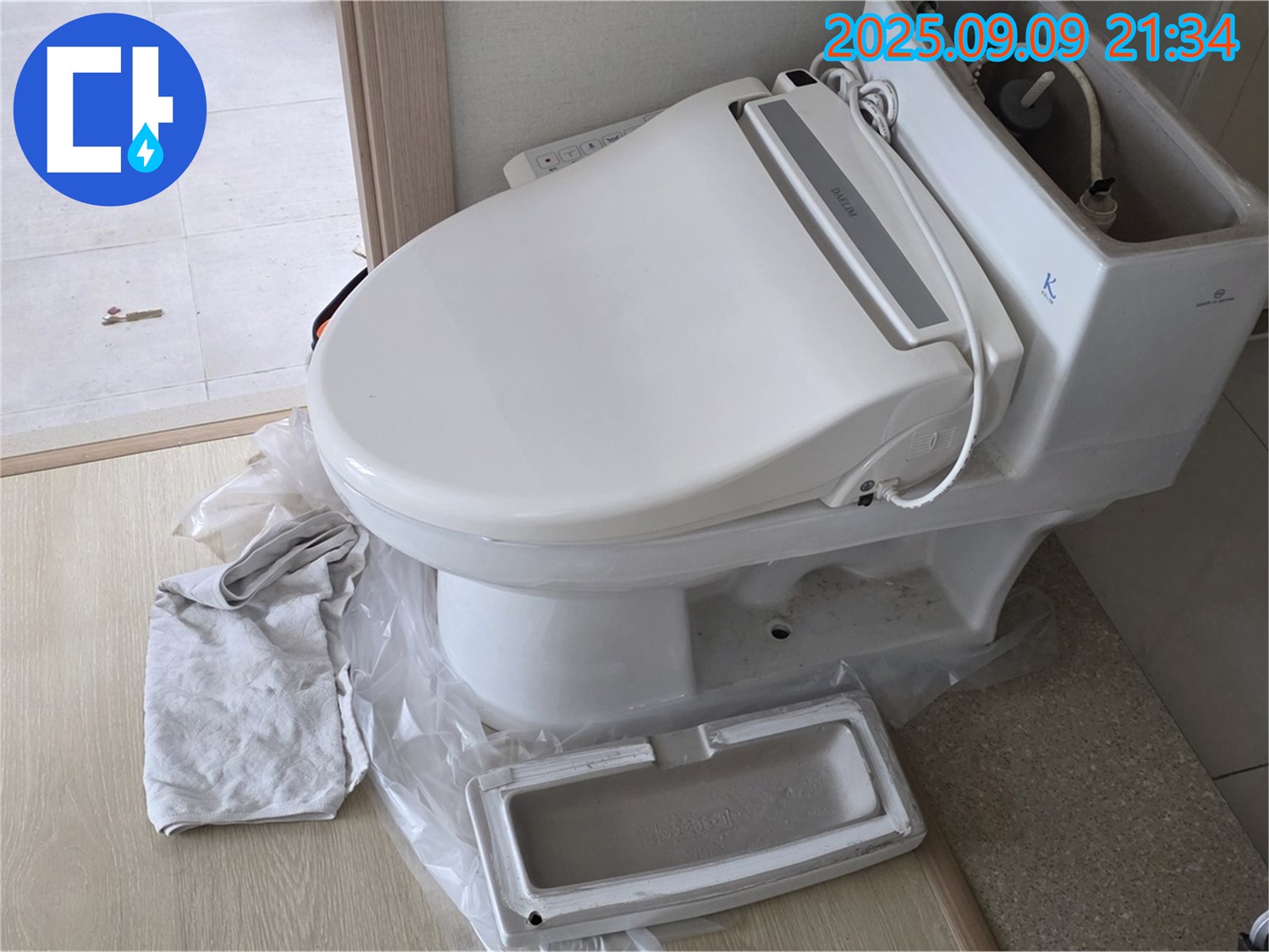 양주 옥정 누수 - 싱크대 누수 완벽 차단