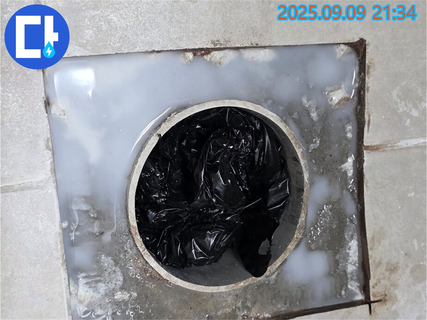 양주 옥정 고암동 - 뚫어도 계속 막히는 배수구의 문제점