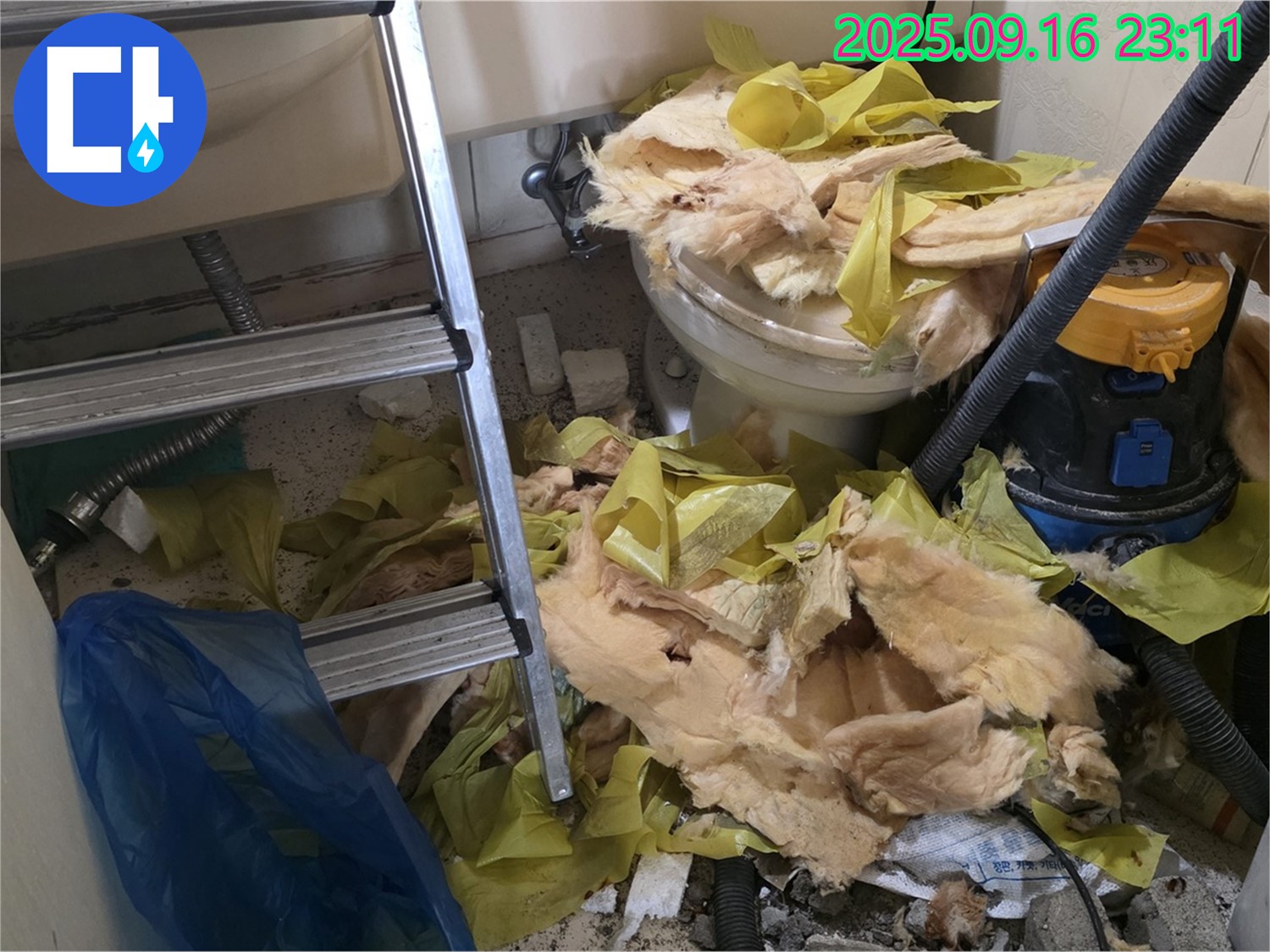 서울시 은평구 신사동 새절역 현대아파트 누수 - 문제 해결 과정을 상세히 보여드립니다