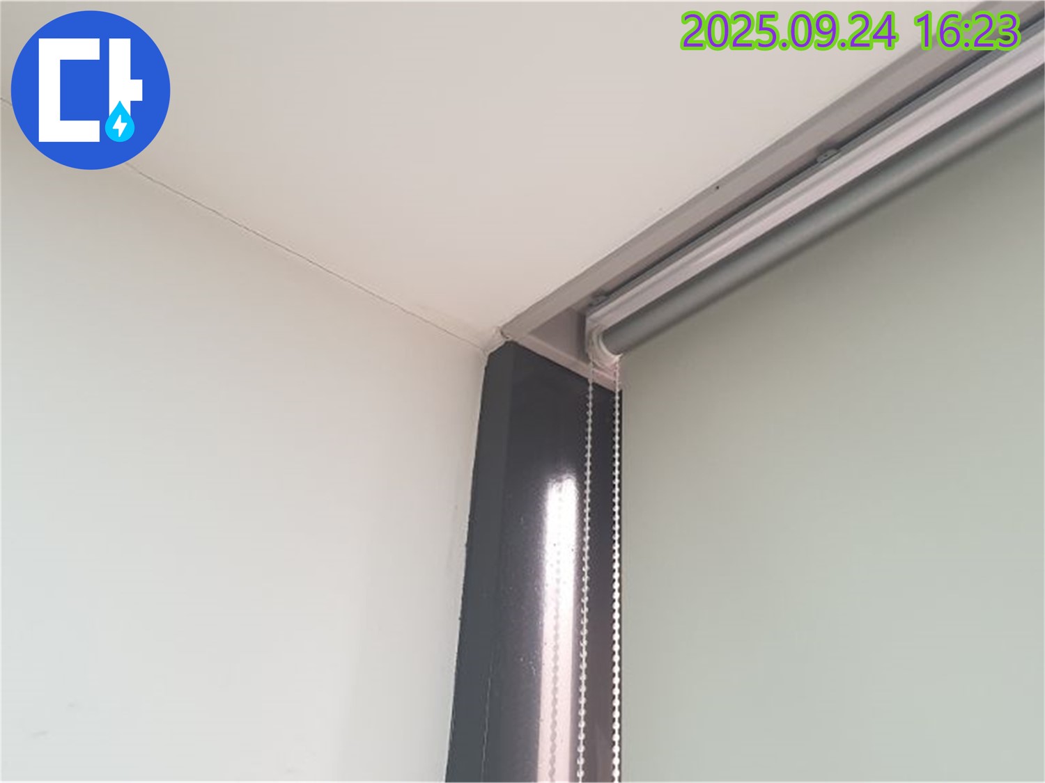 공릉1동 천장 누수, 윗집 세탁기 누수 - 빠른 해결이 중요합니다.