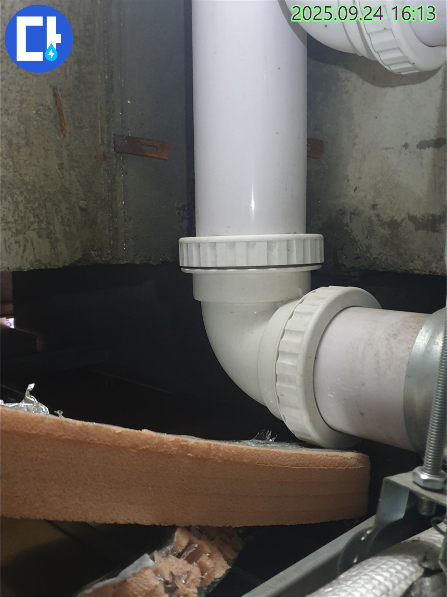 공릉1동 누수탐지 - 최첨단 장비로 정확하게