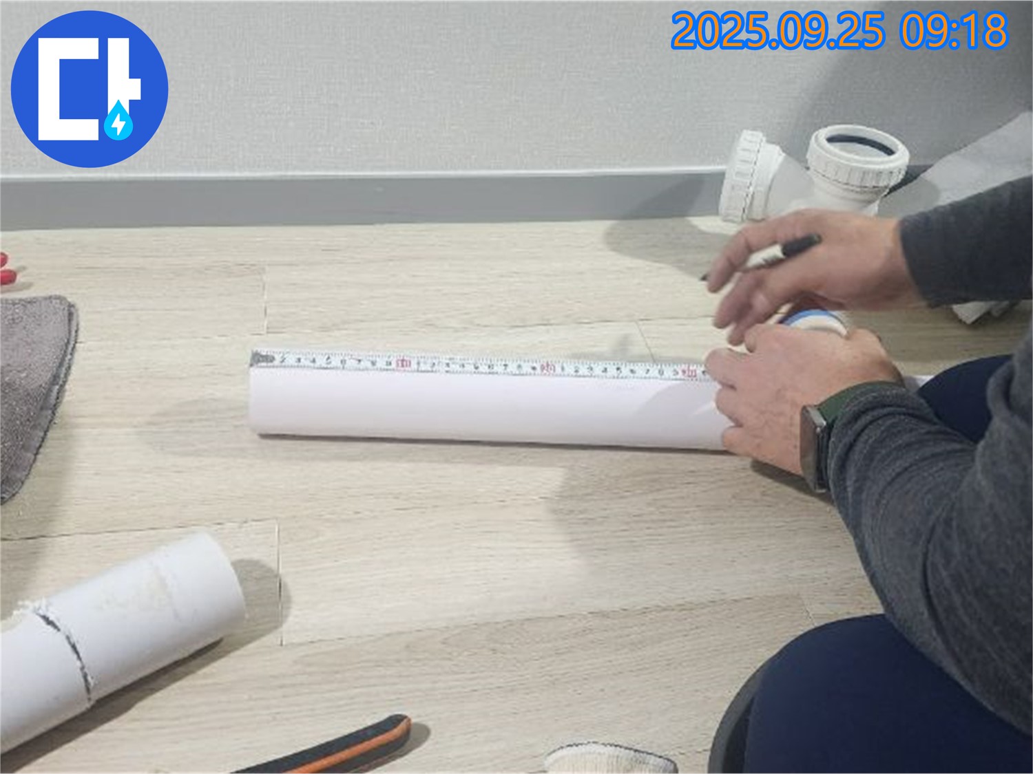 누수 위치를 찾기 위한 정밀 배관 측정 - 숙련된 기술과 경험으로 정확한 누수 지점을 찾아냅니다.