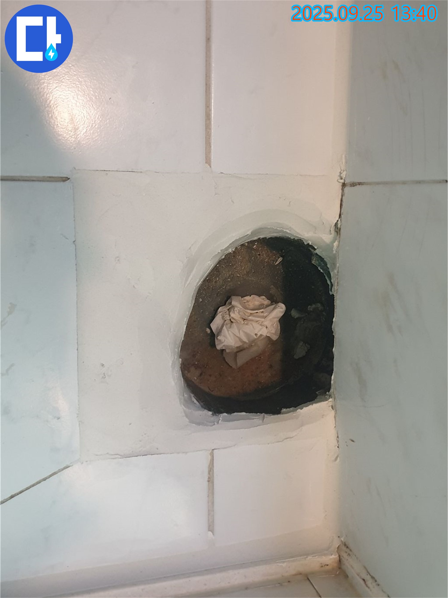 의정부 누수 - 누수 문제 해결은 물론, 재발 방지에도 힘씁니다