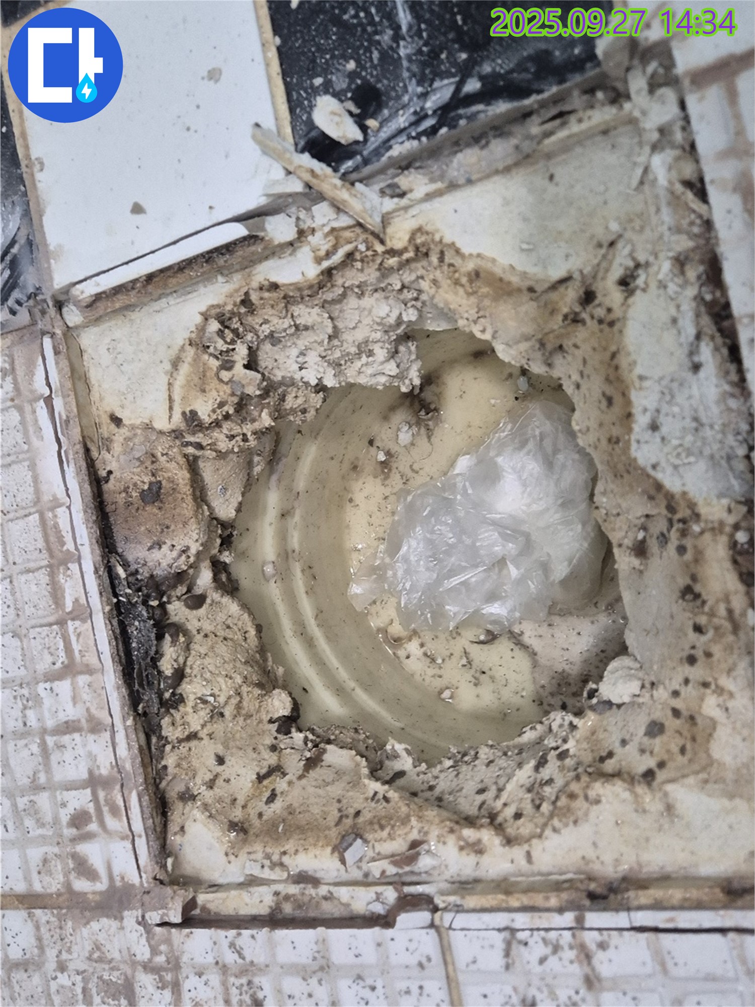 양주시 광적면 광석리 누수 - 욕실 하수구 주변 타일 들뜸 현상