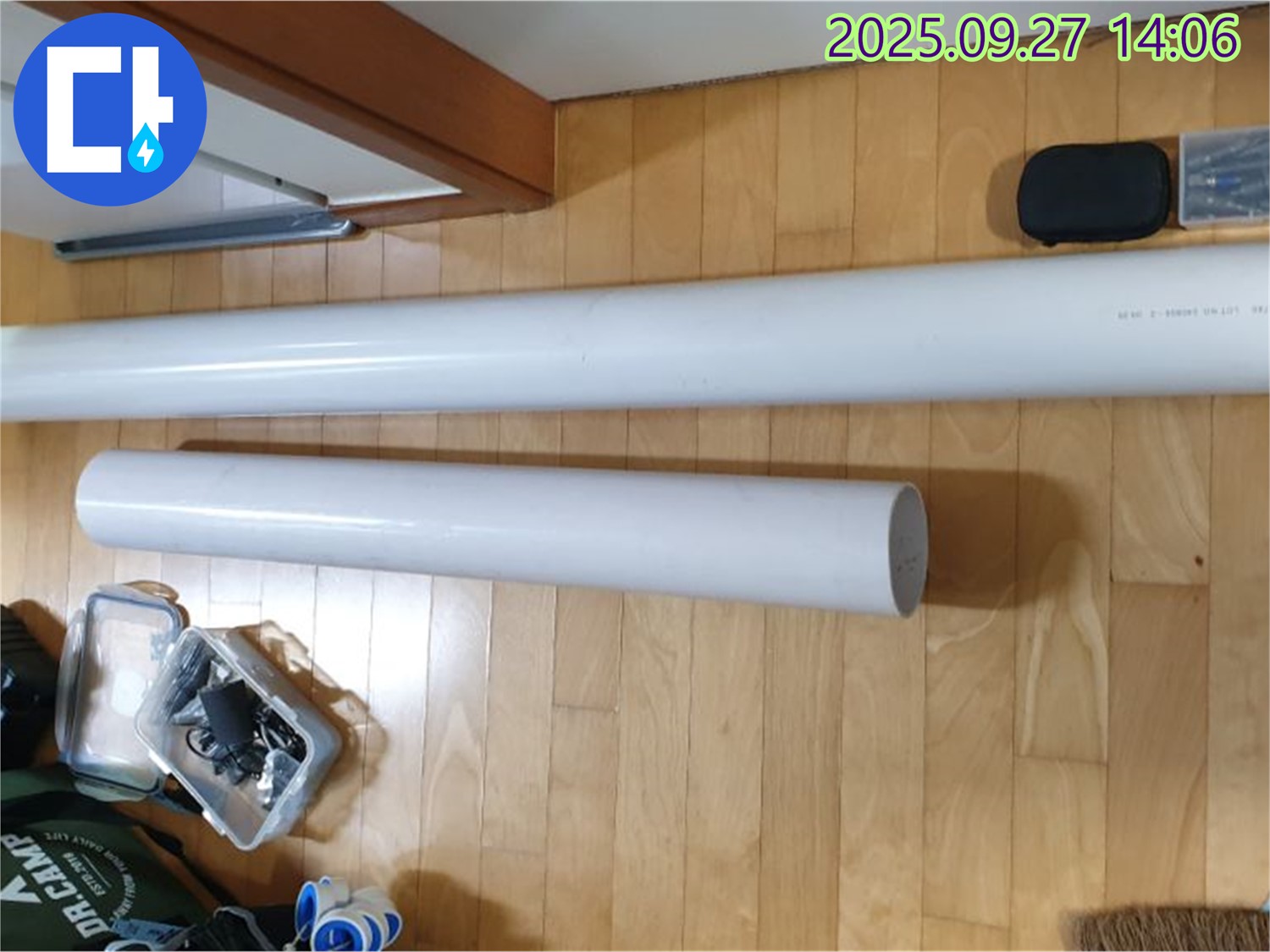 PVC 배관 노후화 상태 진단 - 안전하고 오래 사용할 수 있도록 꼼꼼하게 점검합니다.