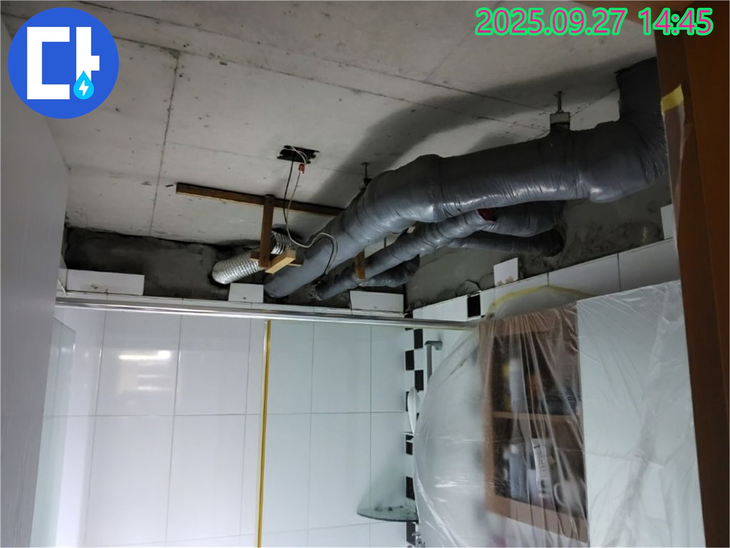 양주 광적면 누수 - 누수 고민, 이제 저희에게 맡기세요! 천장 보온재 속 누수 전문 업체입니다.