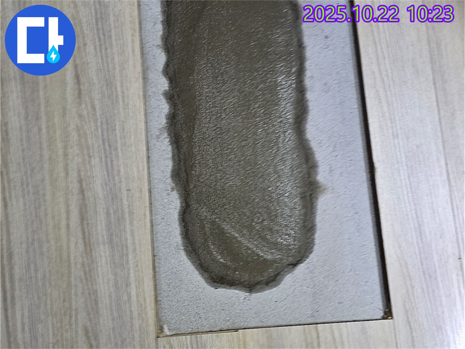 누수 고민 해결 - 24시간 친절하게 상담해 드립니다!