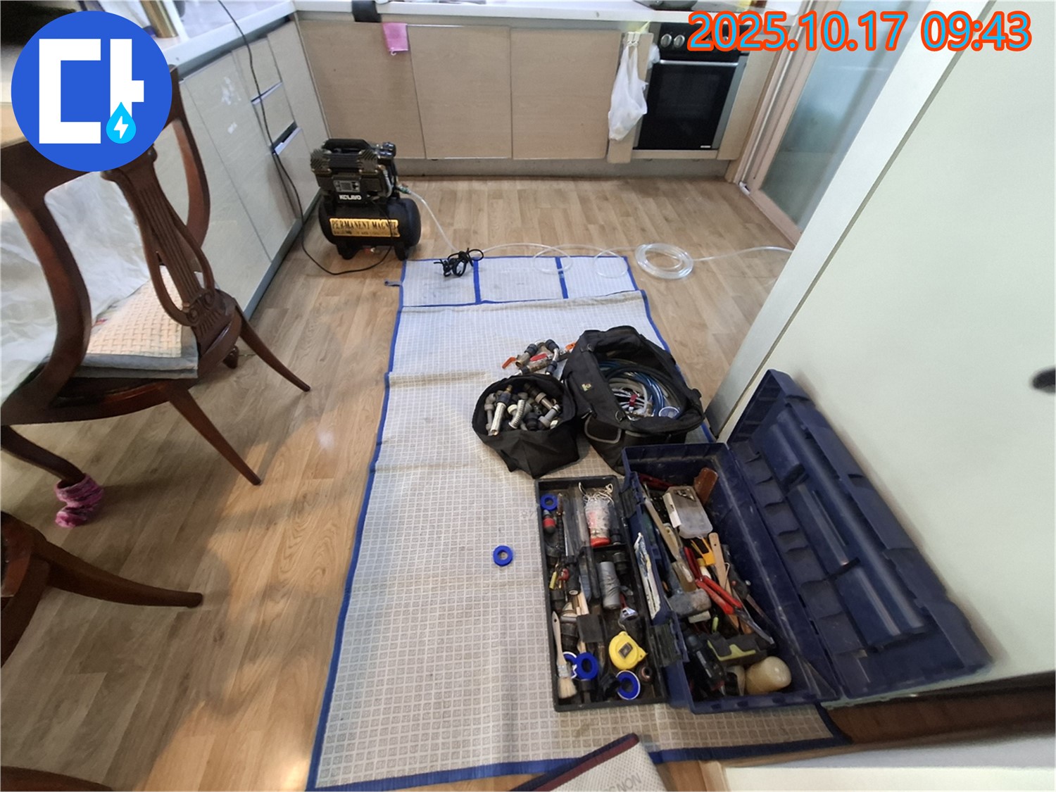 분당 봇들마을 아파트 누수 - 누수 탐지를 위한 최첨단 장비와 공구 완벽 준비!