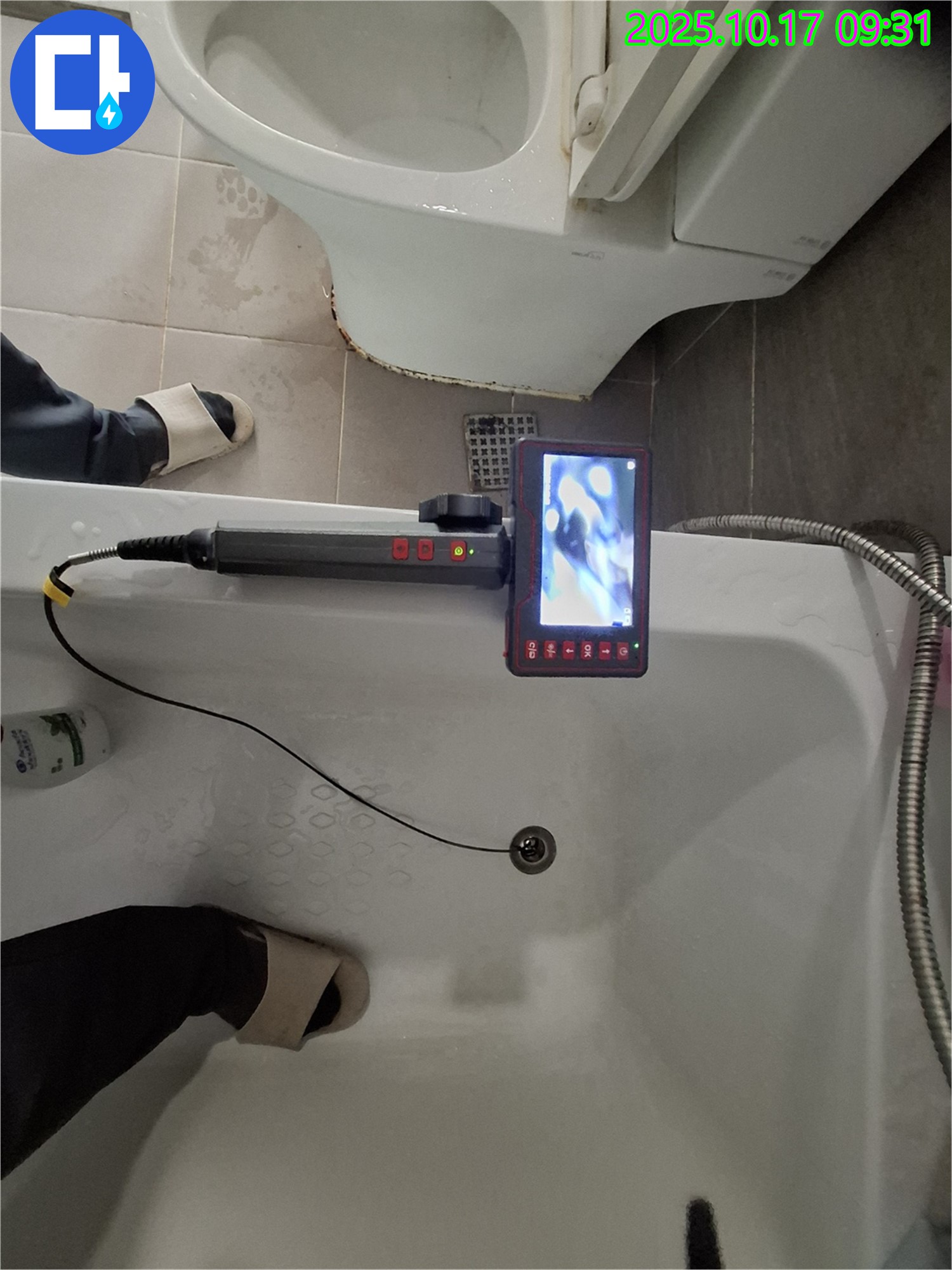 분당구 삼평동 욕조 누수 - 욕조 하부 배수구 내시경 카메라로 꼼꼼하게 진단