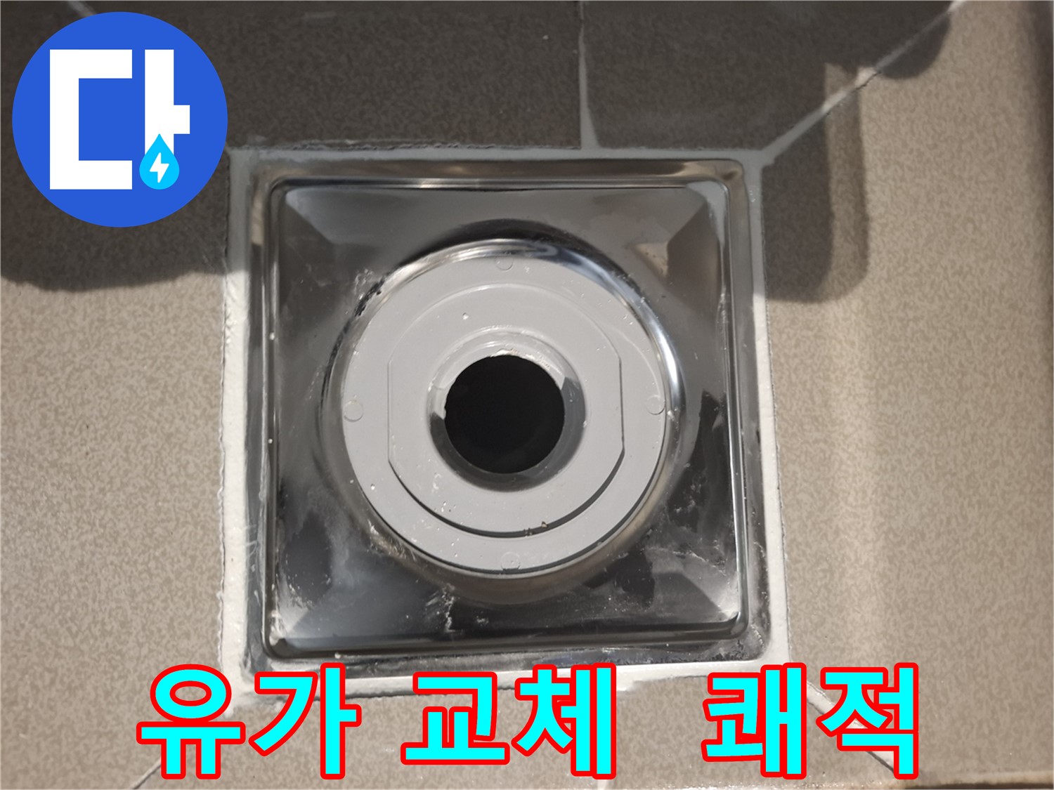 성남시 분당구 - 깔끔하고 쾌적하게!