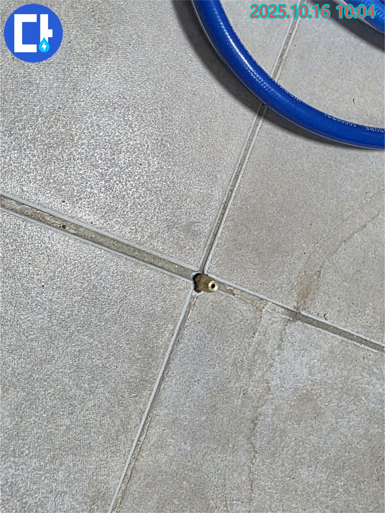 옥정동 아파트 - 배관 연결부 누수, 완벽하게 해결하는 시공